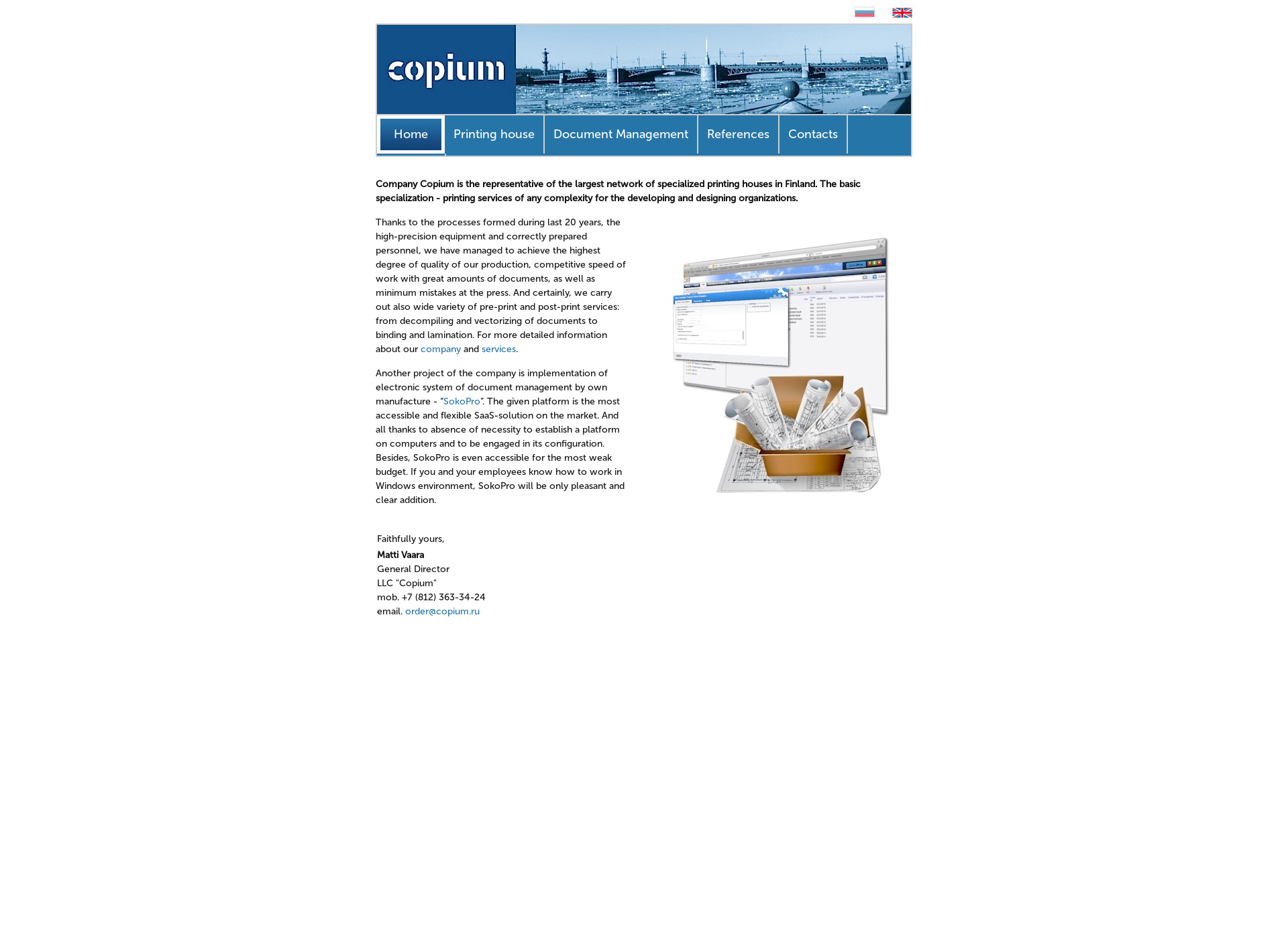 Skärmdump för copium.fi