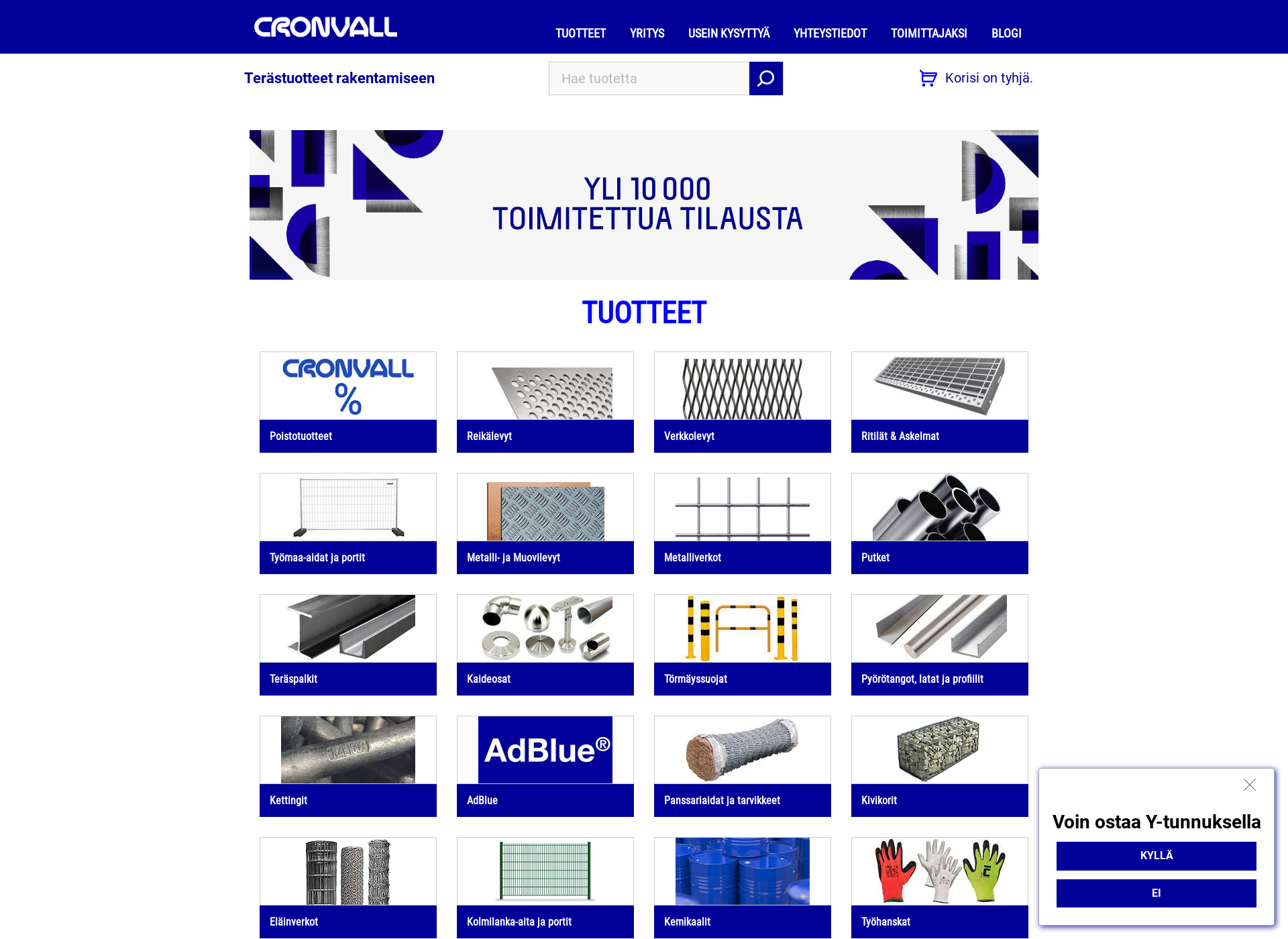 Screenshot for cronvall.fi