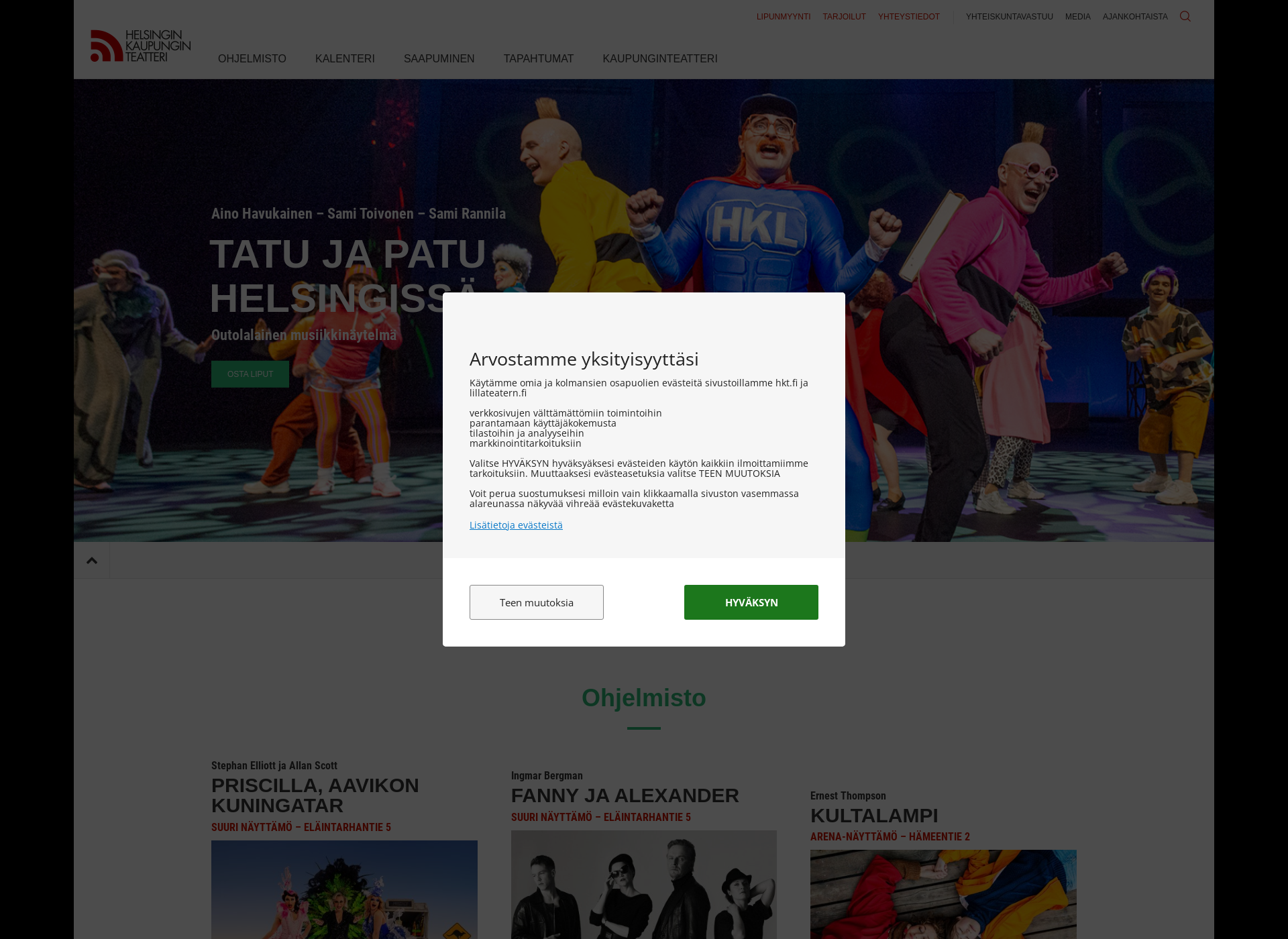 Skärmdump för dancecompany.fi