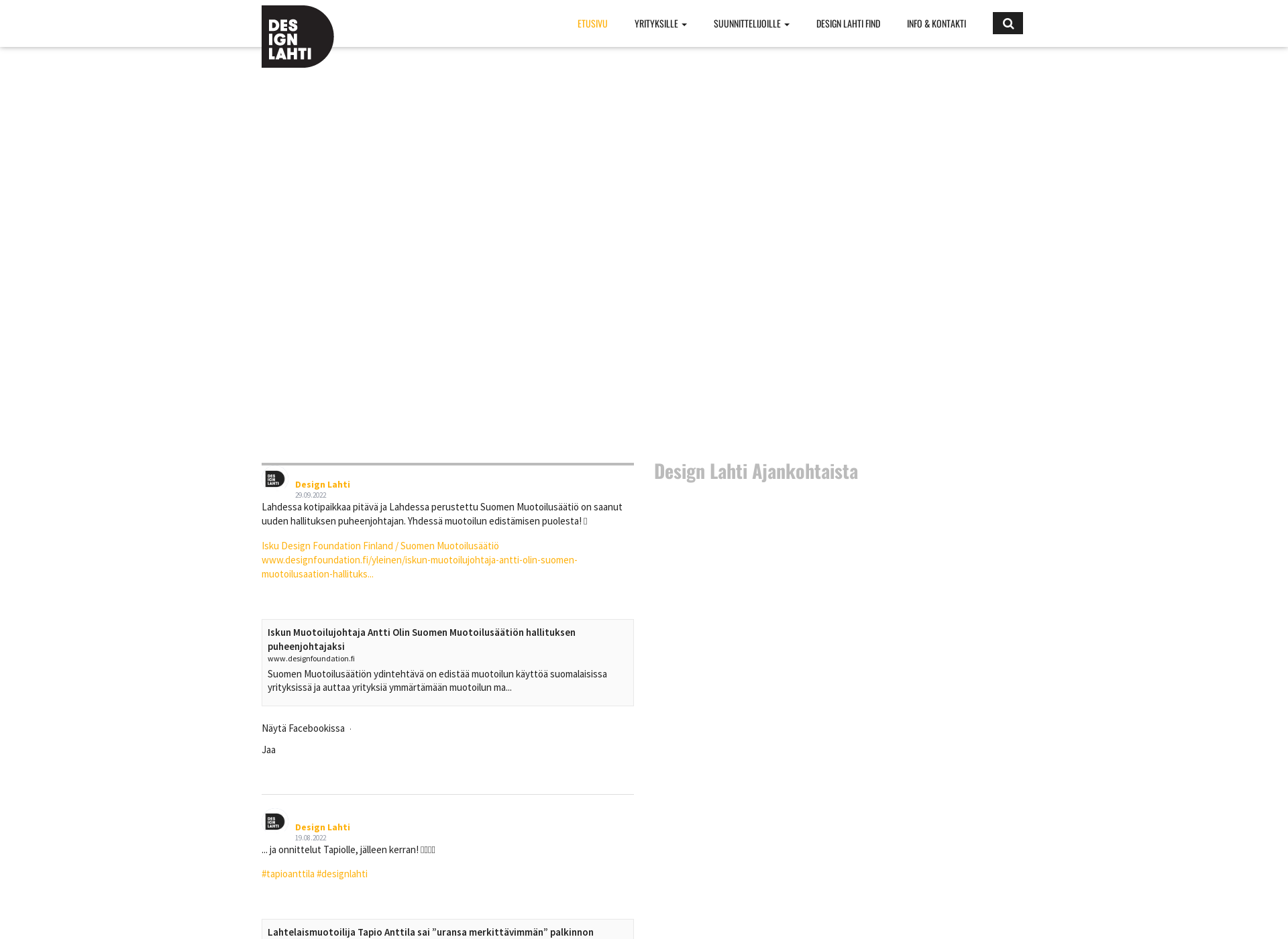 Screenshot for designlahti.fi