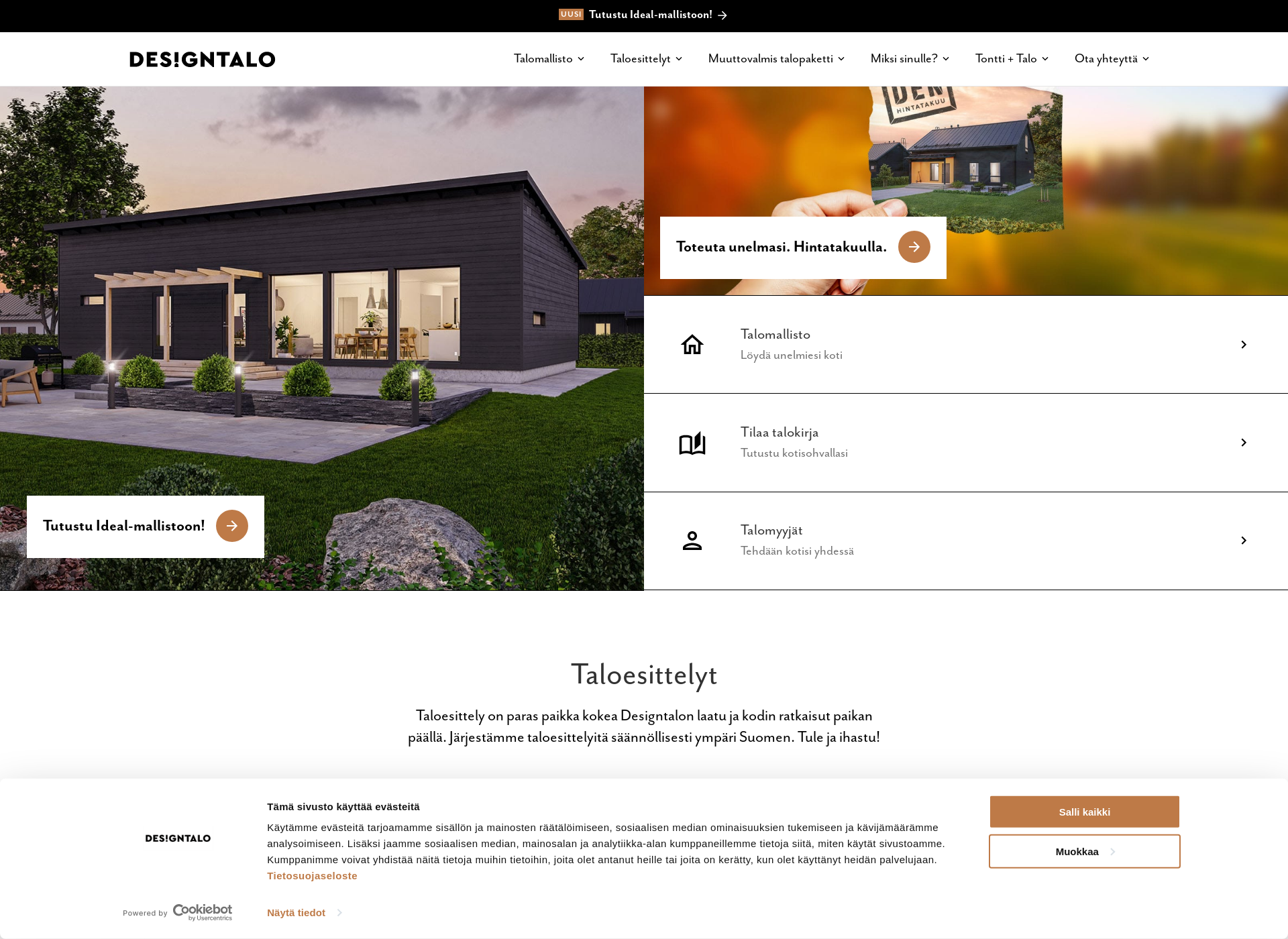 Screenshot for designryhmarakentaja.fi