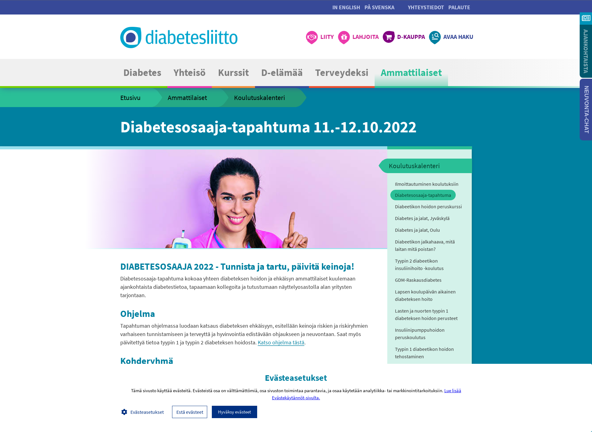 Skärmdump för diabetesosaaja.fi