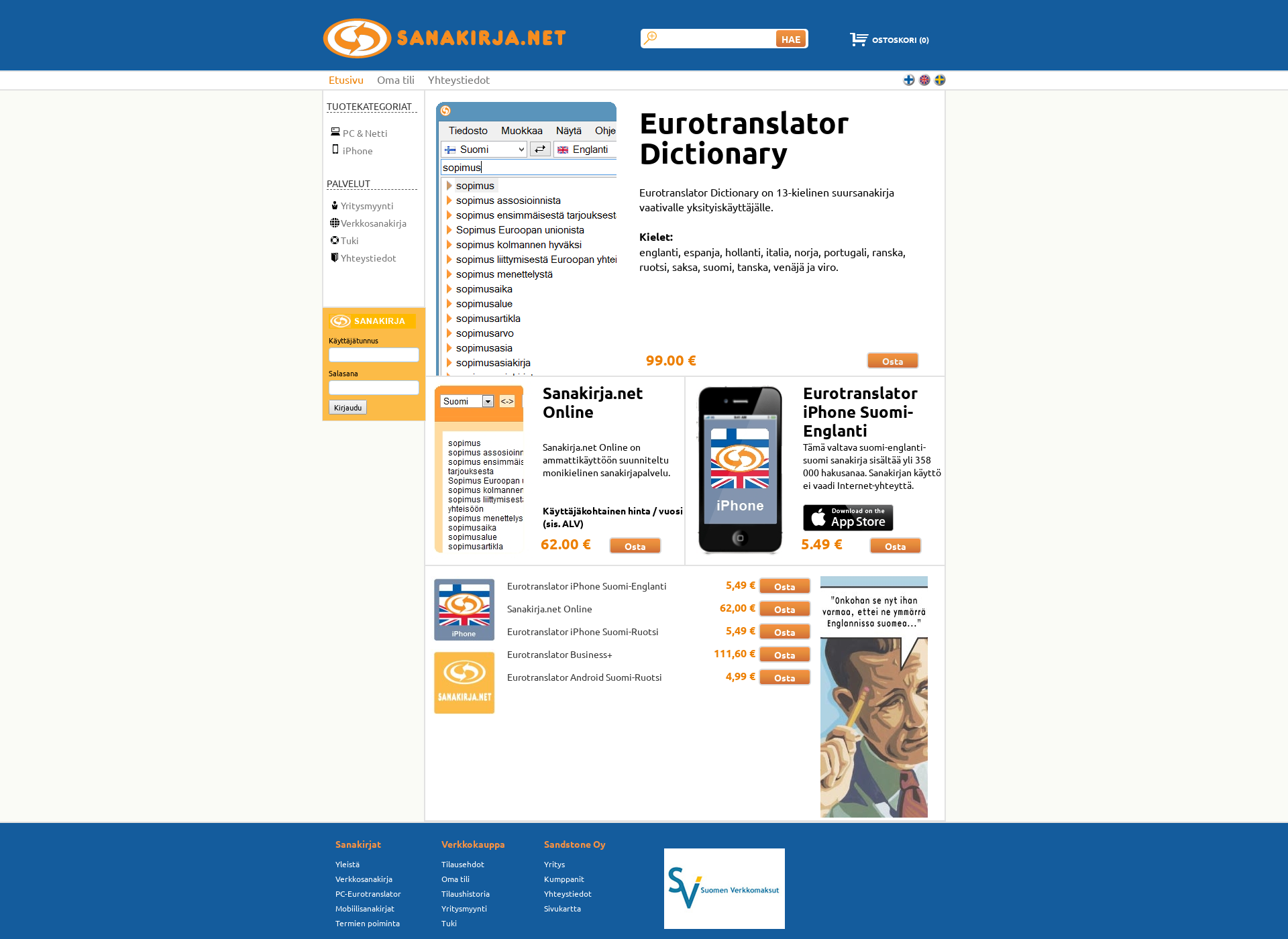 Screenshot for dictionary.fi