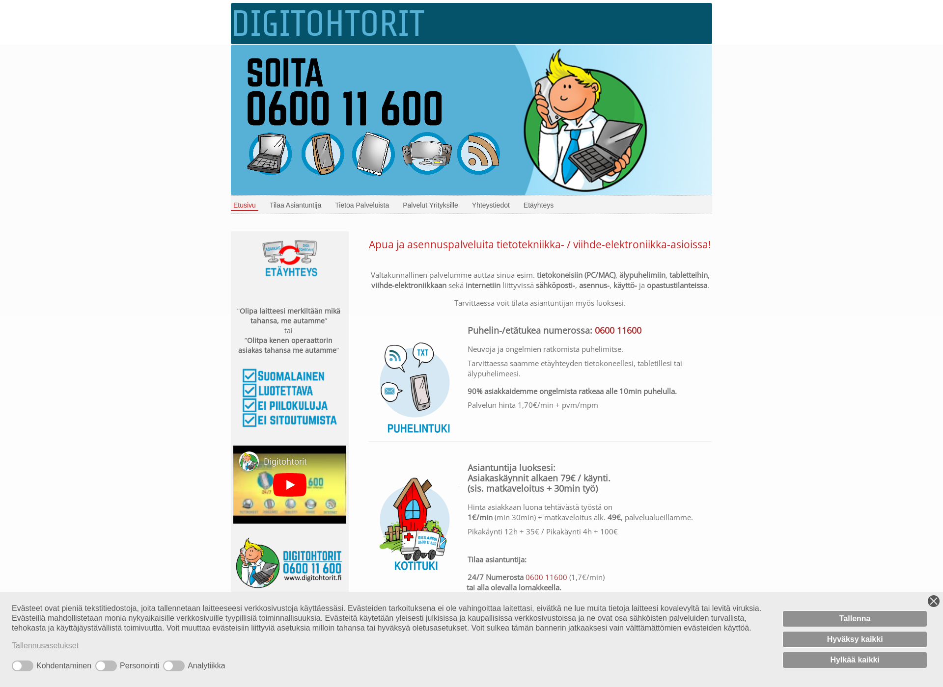 Screenshot for digitohtori.fi