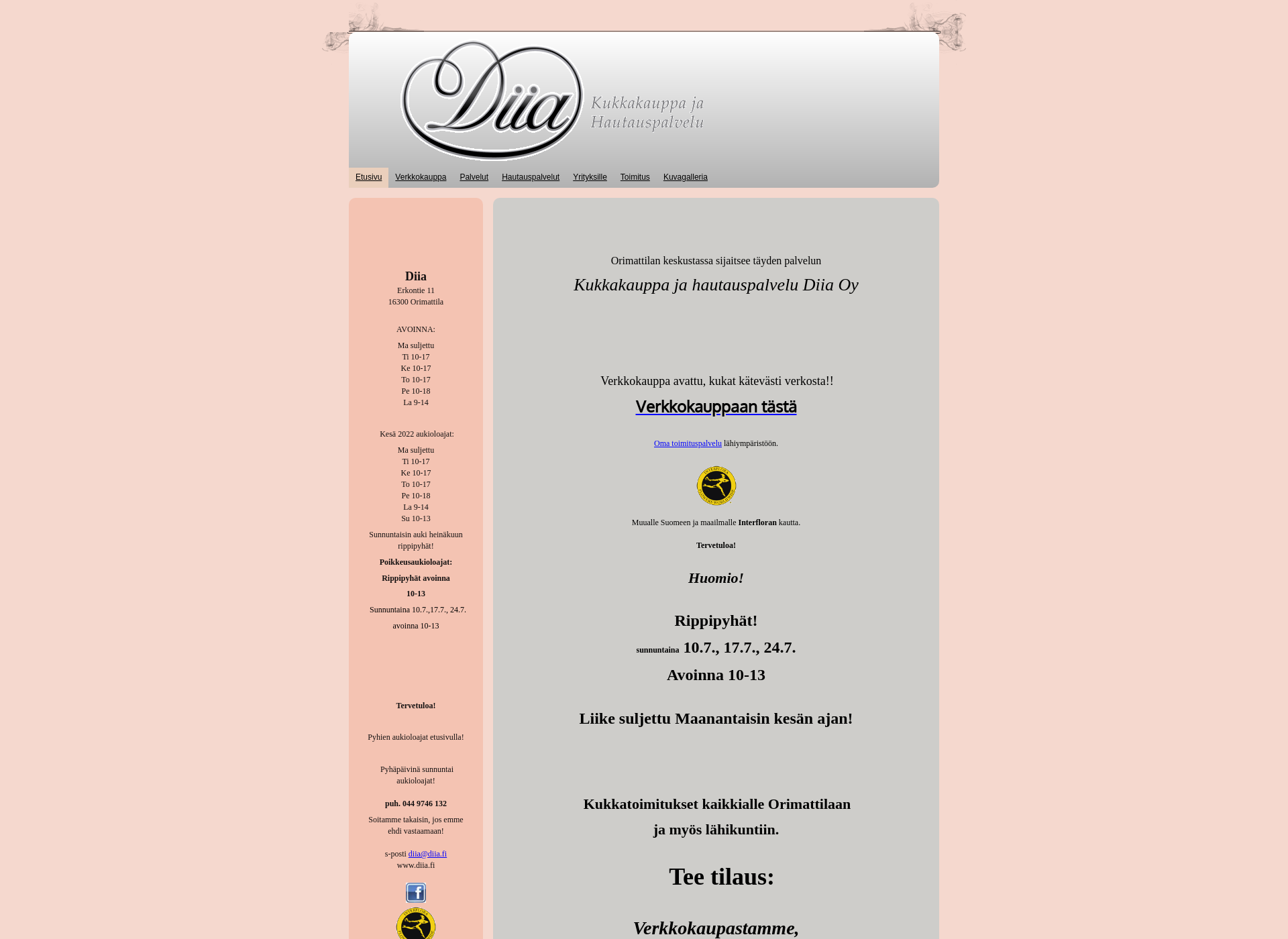 Screenshot for diia.fi