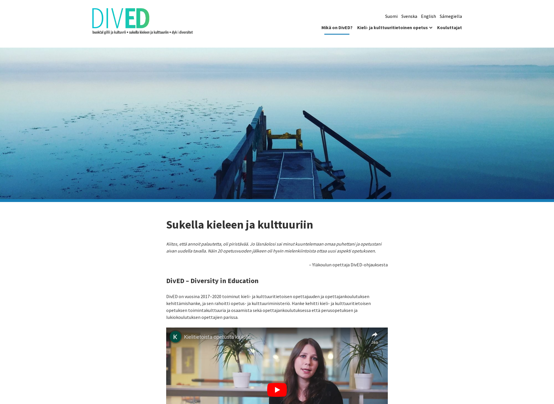 Screenshot for dived.fi
