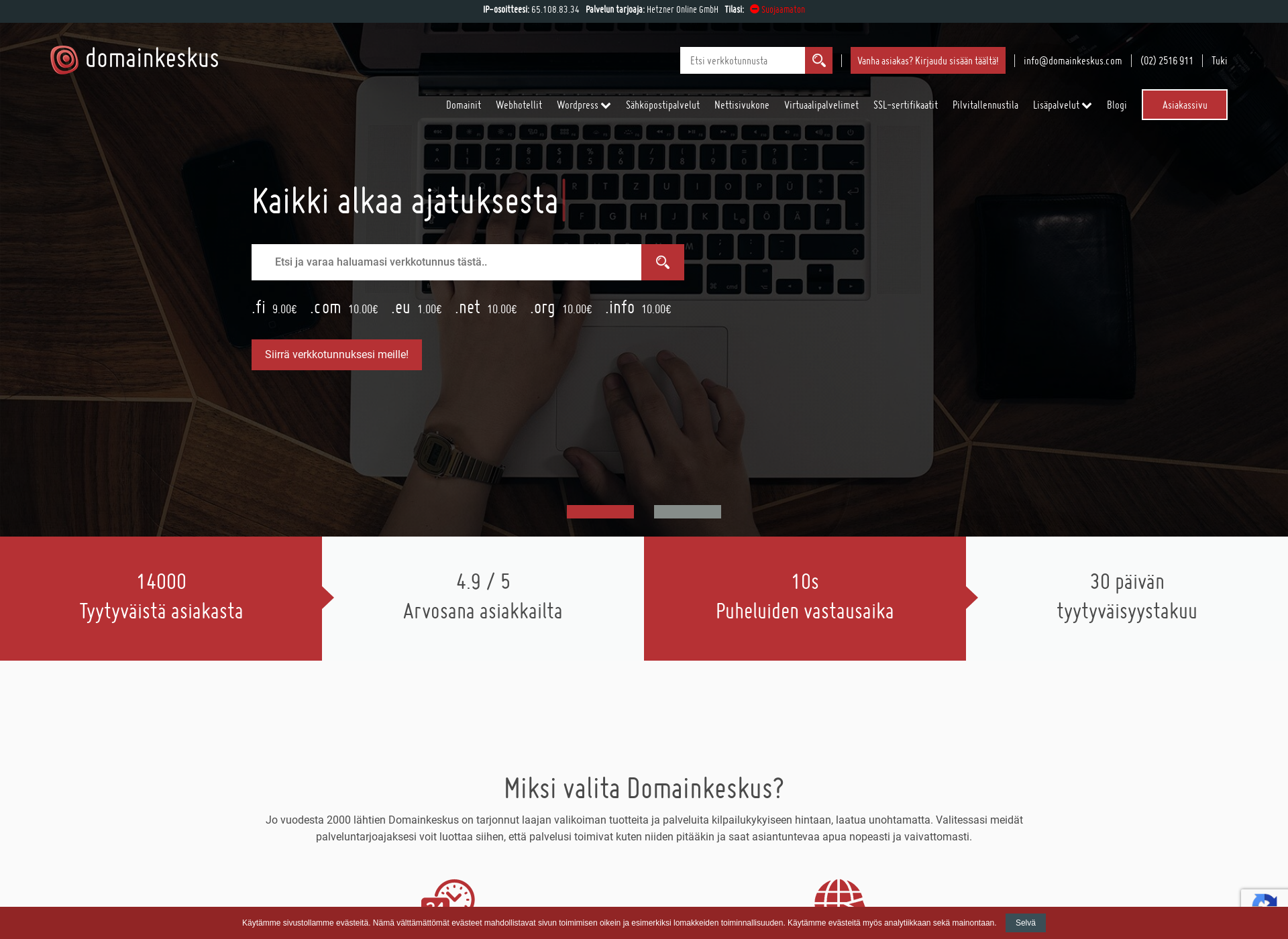 Screenshot for domainkeskus.fi