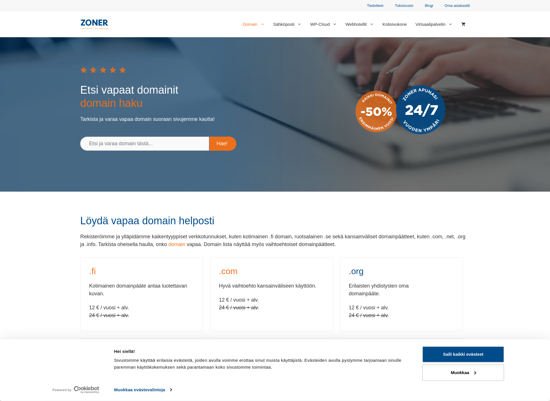 Skärmdump för domainkone.fi