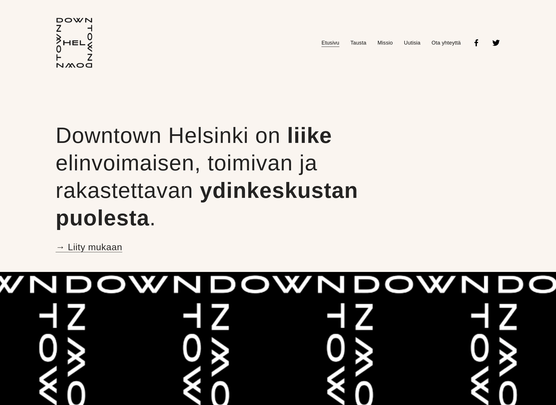 Skärmdump för downtownhelsinki.fi