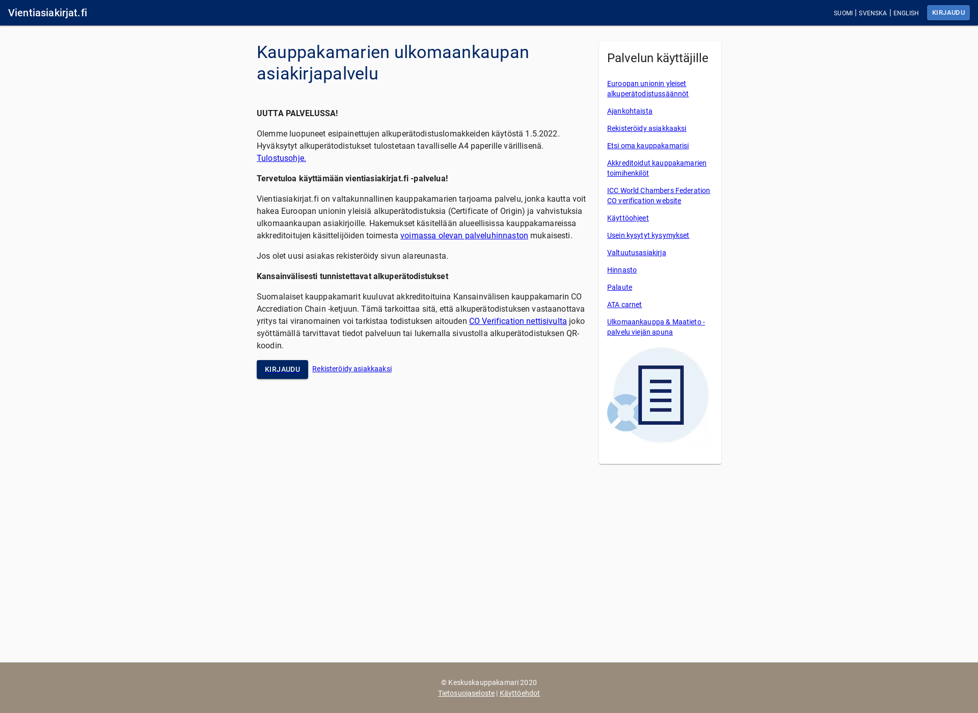 Näyttökuva e-vientiasiakirjat.fi