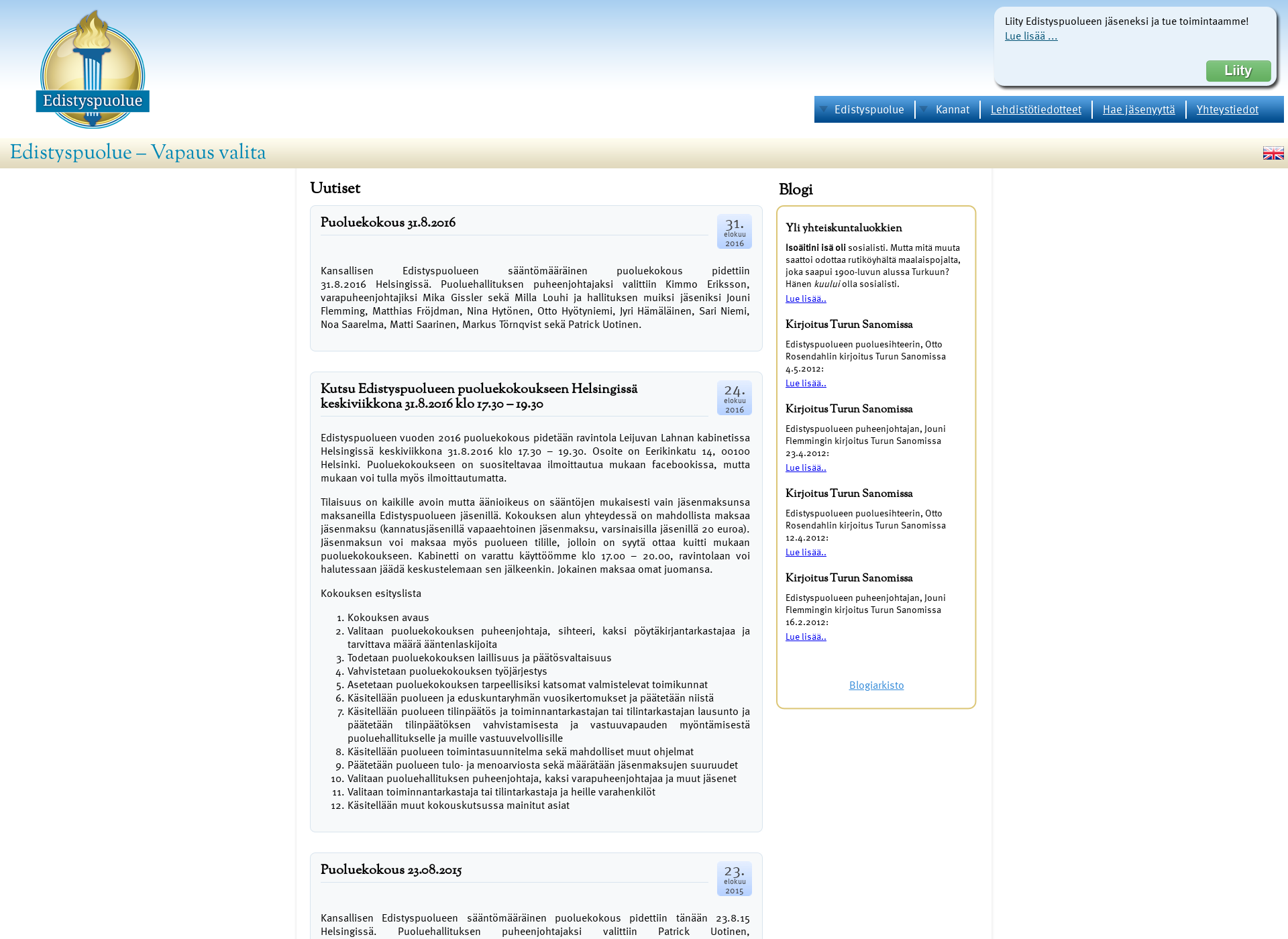 Screenshot for edistys.fi
