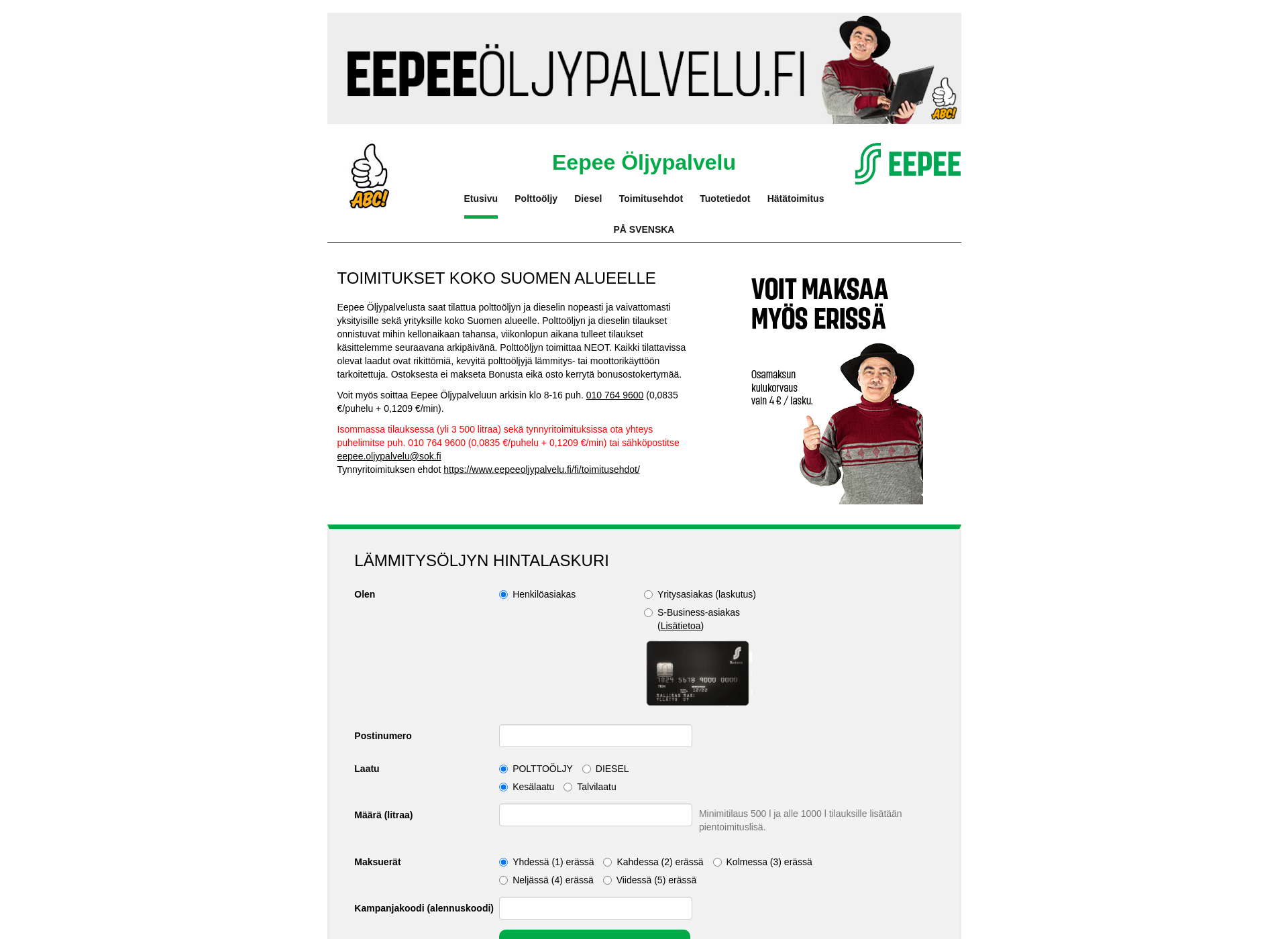 Screenshot for eepeeöljypalvelu.fi