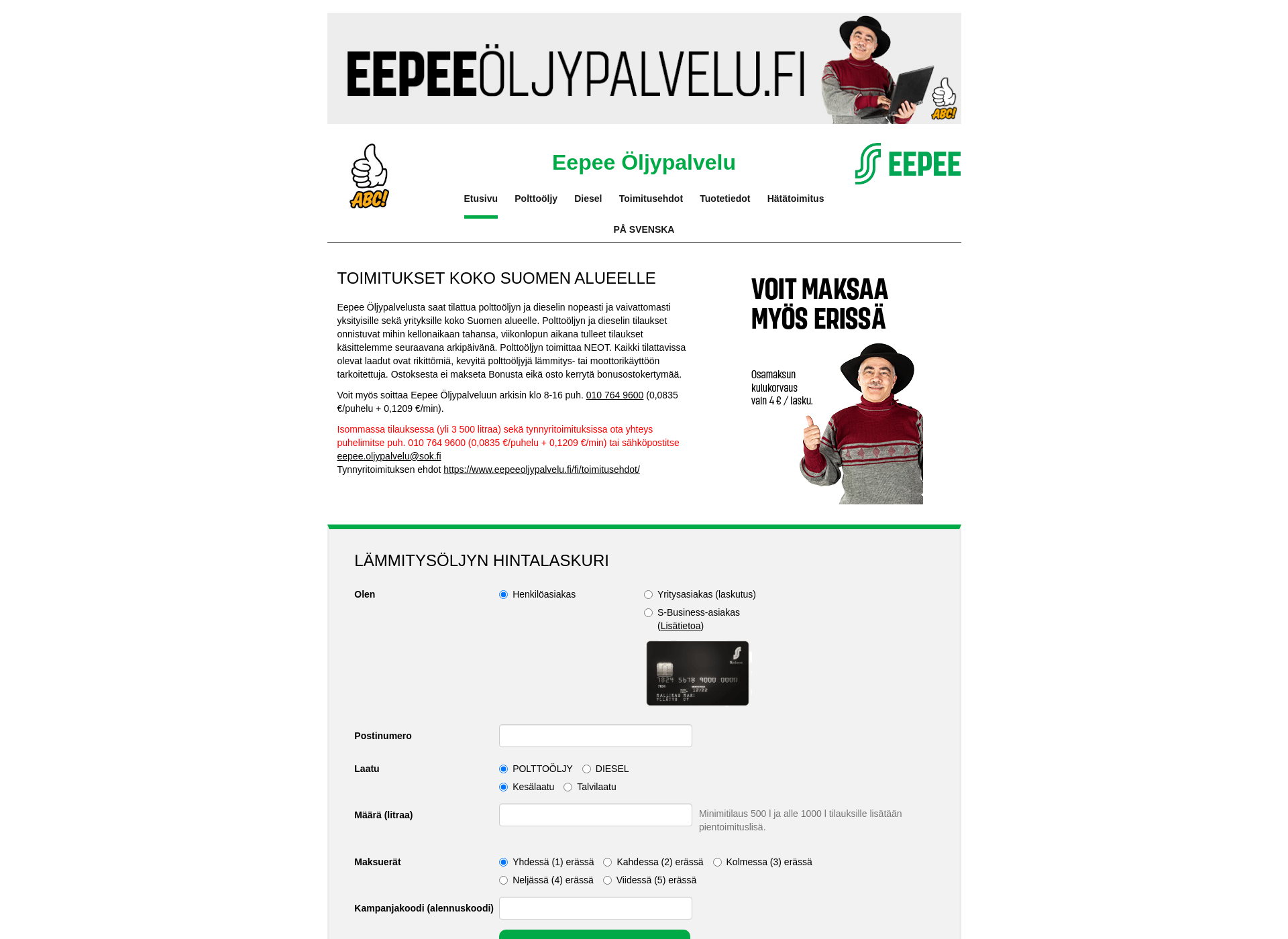 Näyttökuva eepeeöljypalvelu.fi