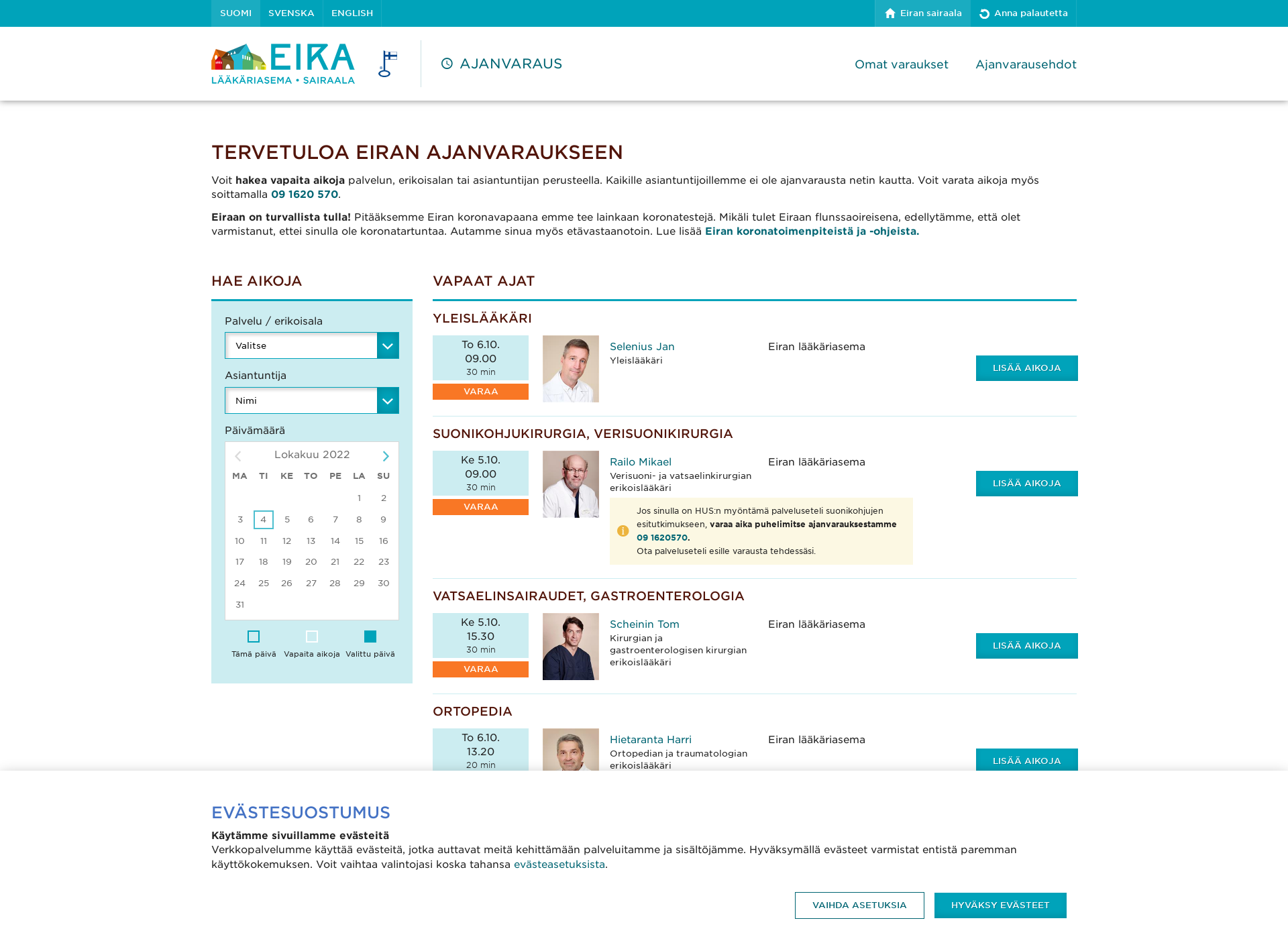 Screenshot for eirahospital.fi