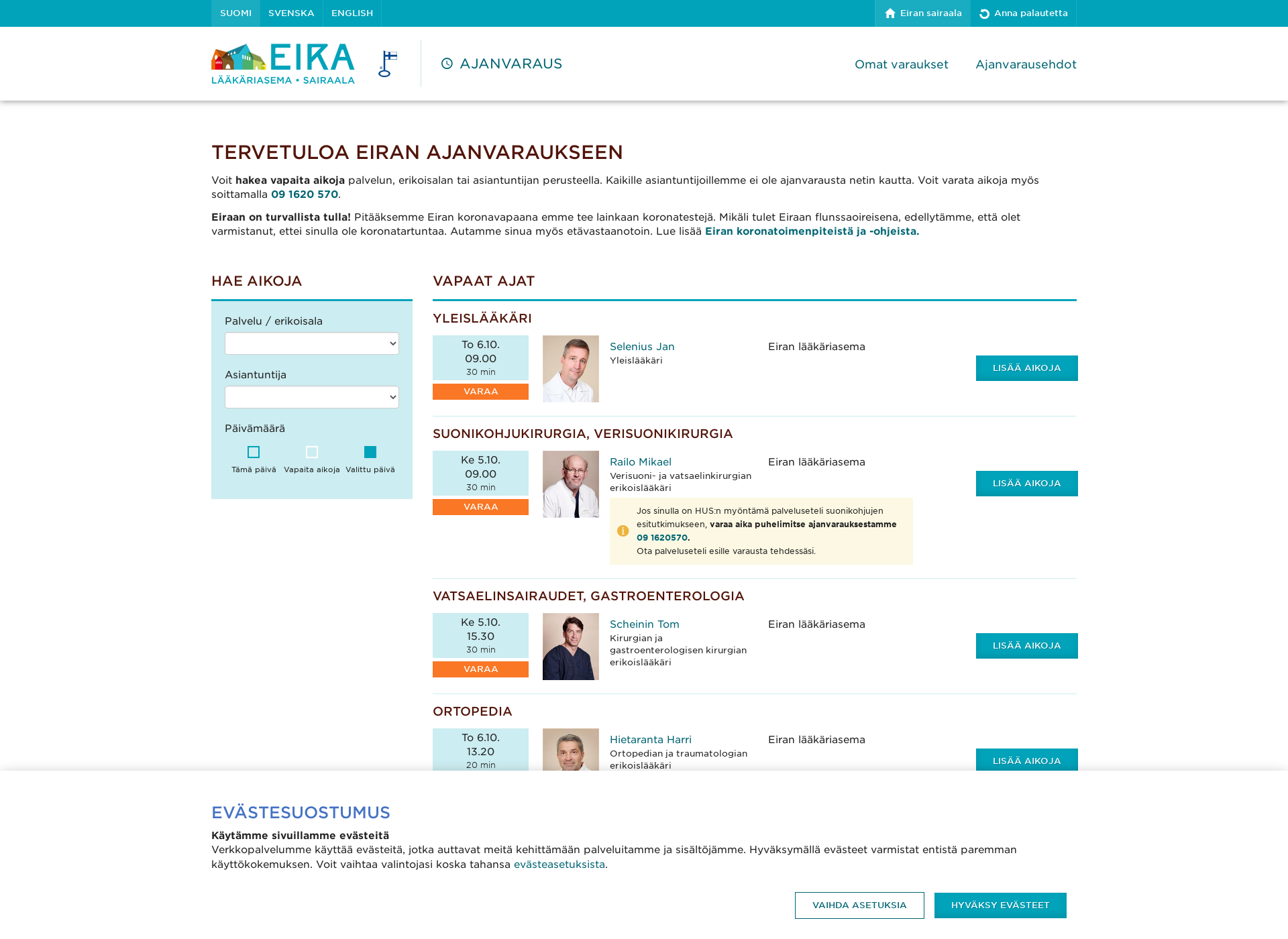 Screenshot for eirangastroklinikka.fi