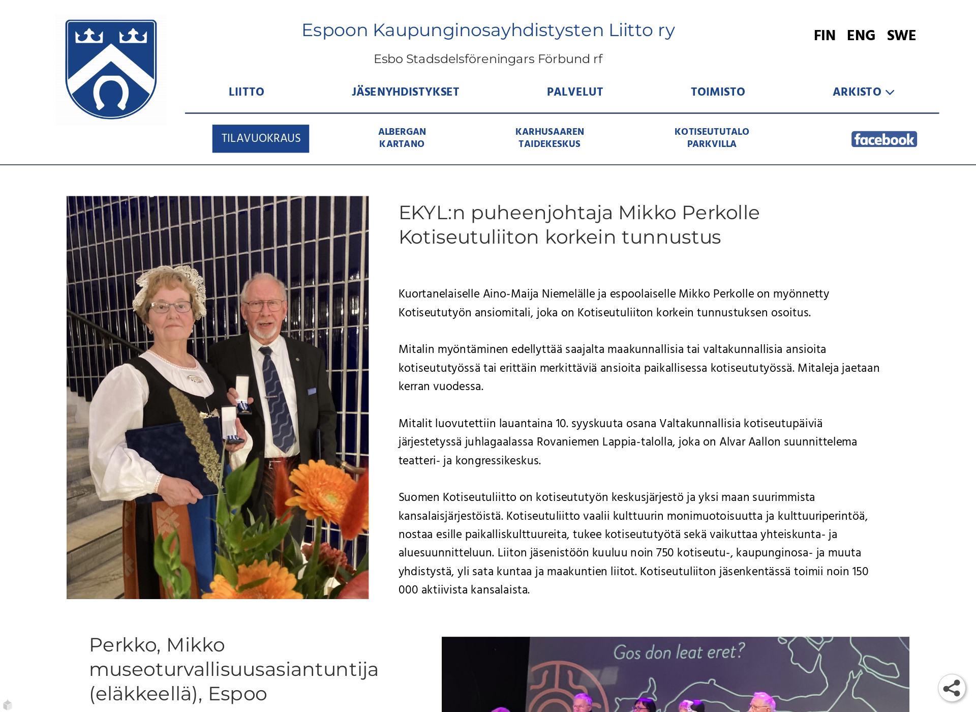 Skärmdump för ekyl.fi