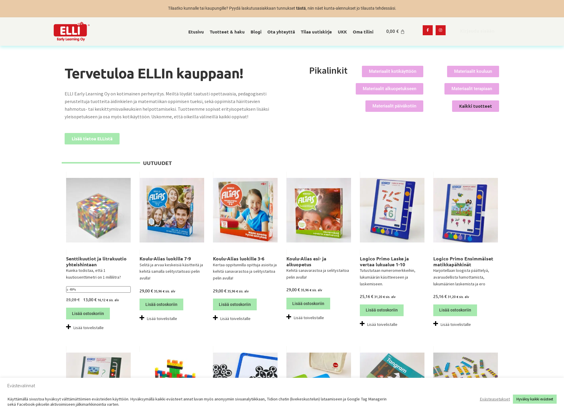 Screenshot for ellinkauppa.fi