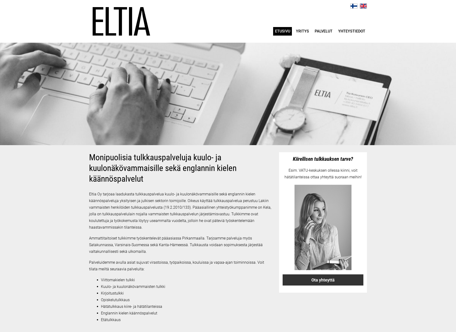 Skärmdump för eltia.fi