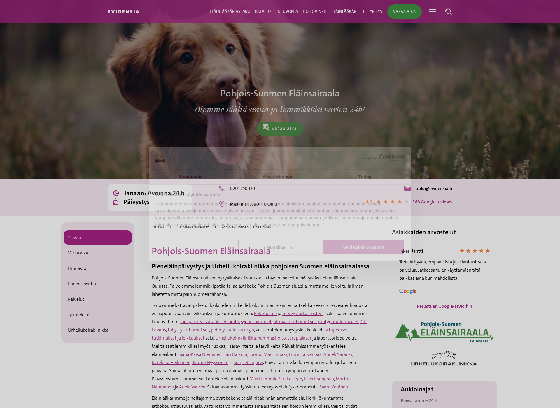 Screenshot for eläinlääkäriasema-akuutti.fi