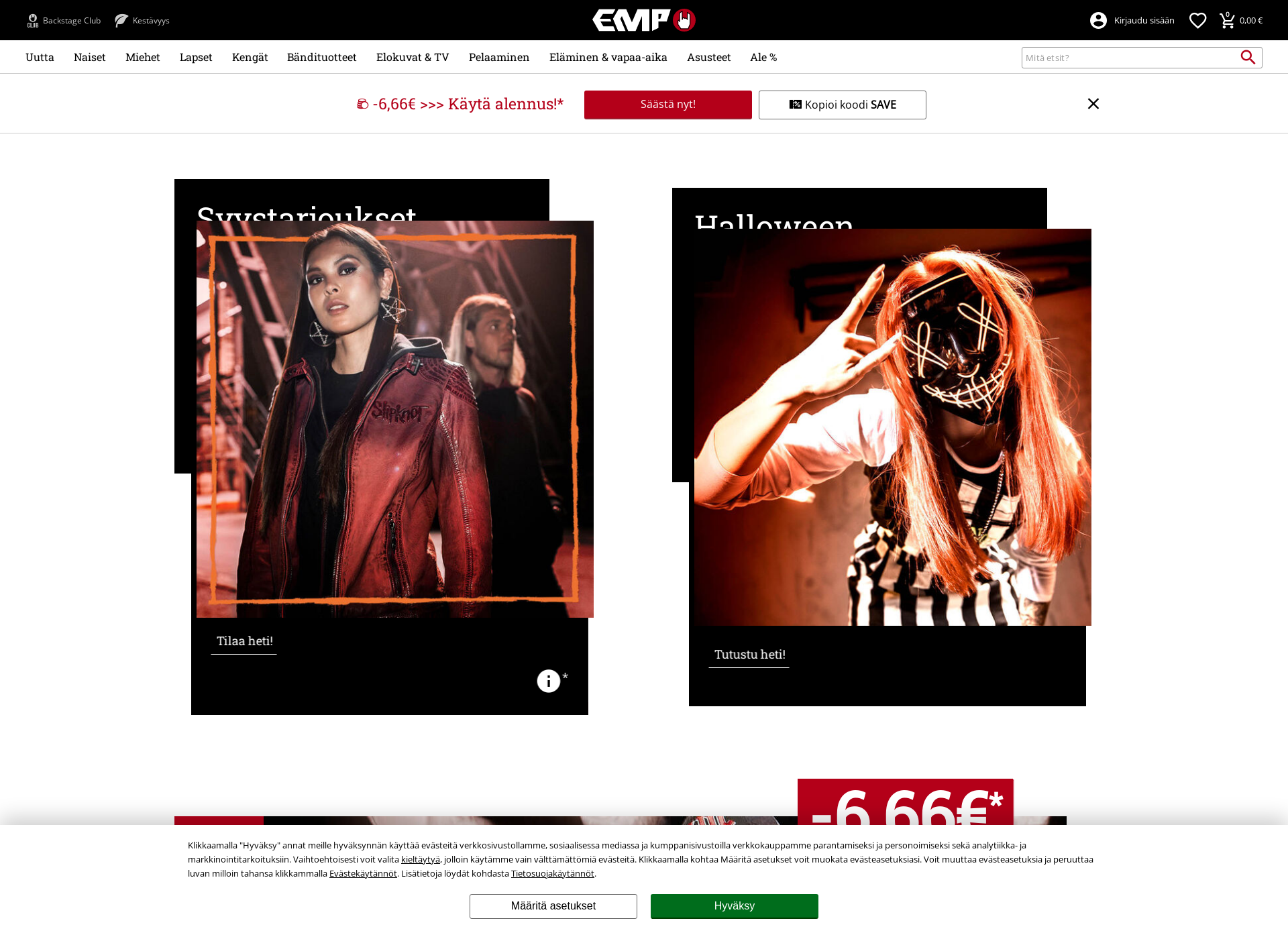 Screenshot for emp-online.fi