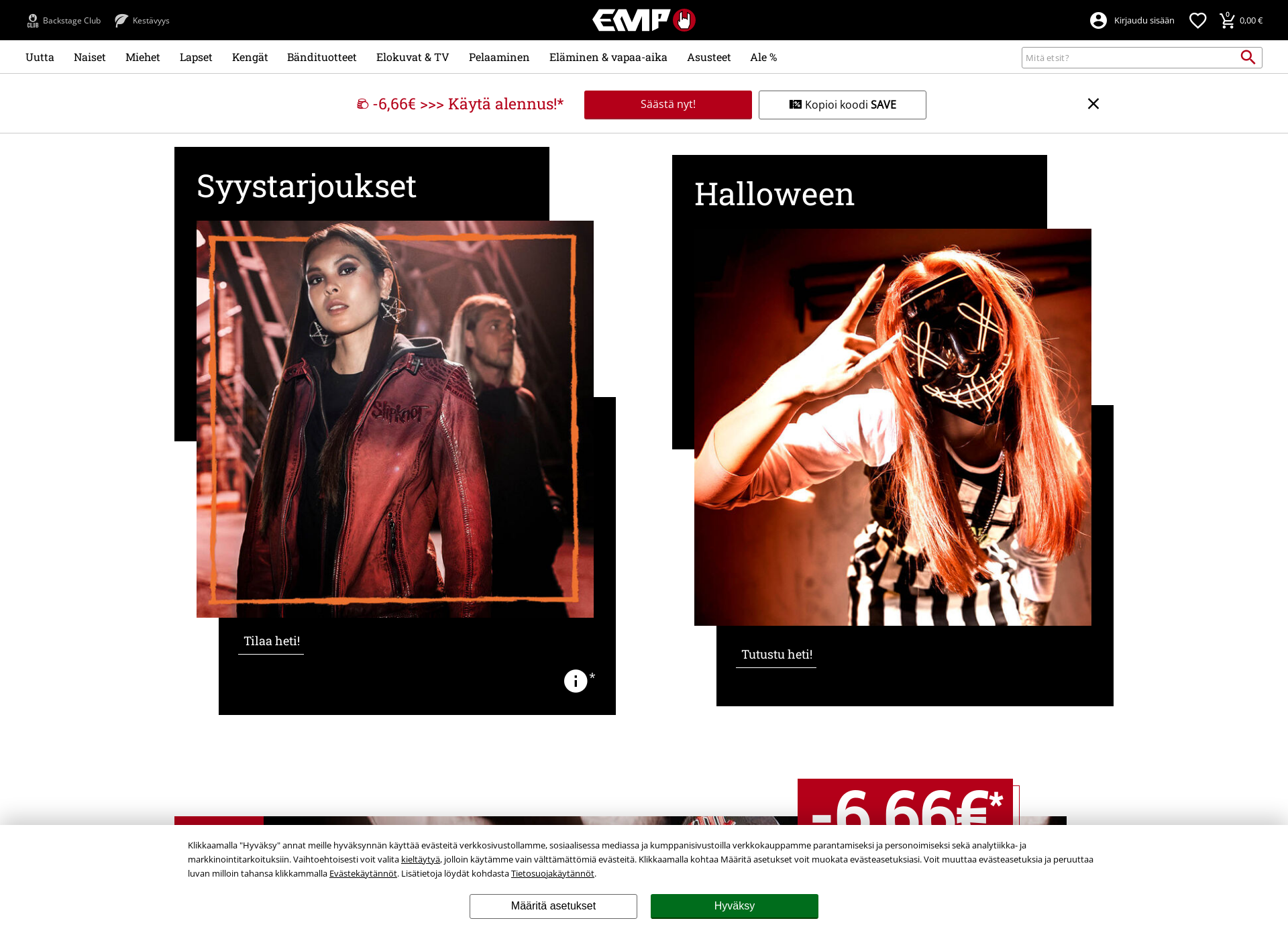 Skärmdump för emp-shop.fi