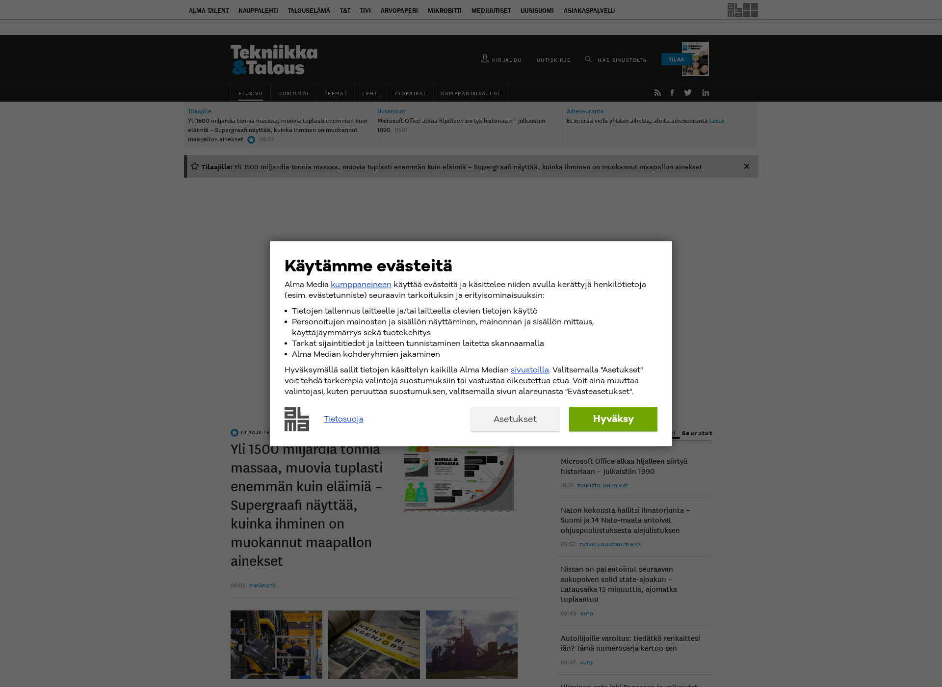 Skärmdump för energialehti.fi