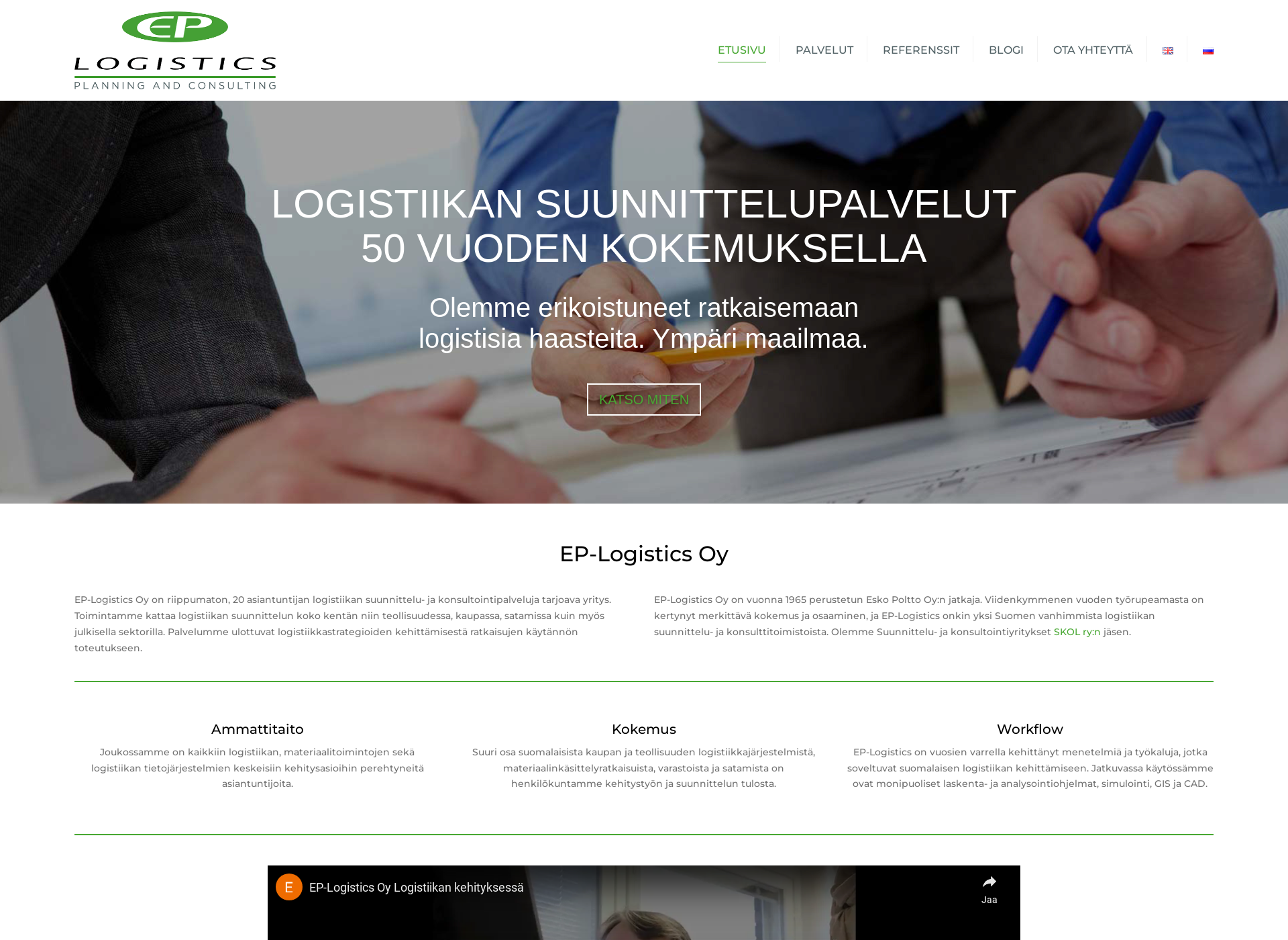 Skärmdump för ep-logistics.fi