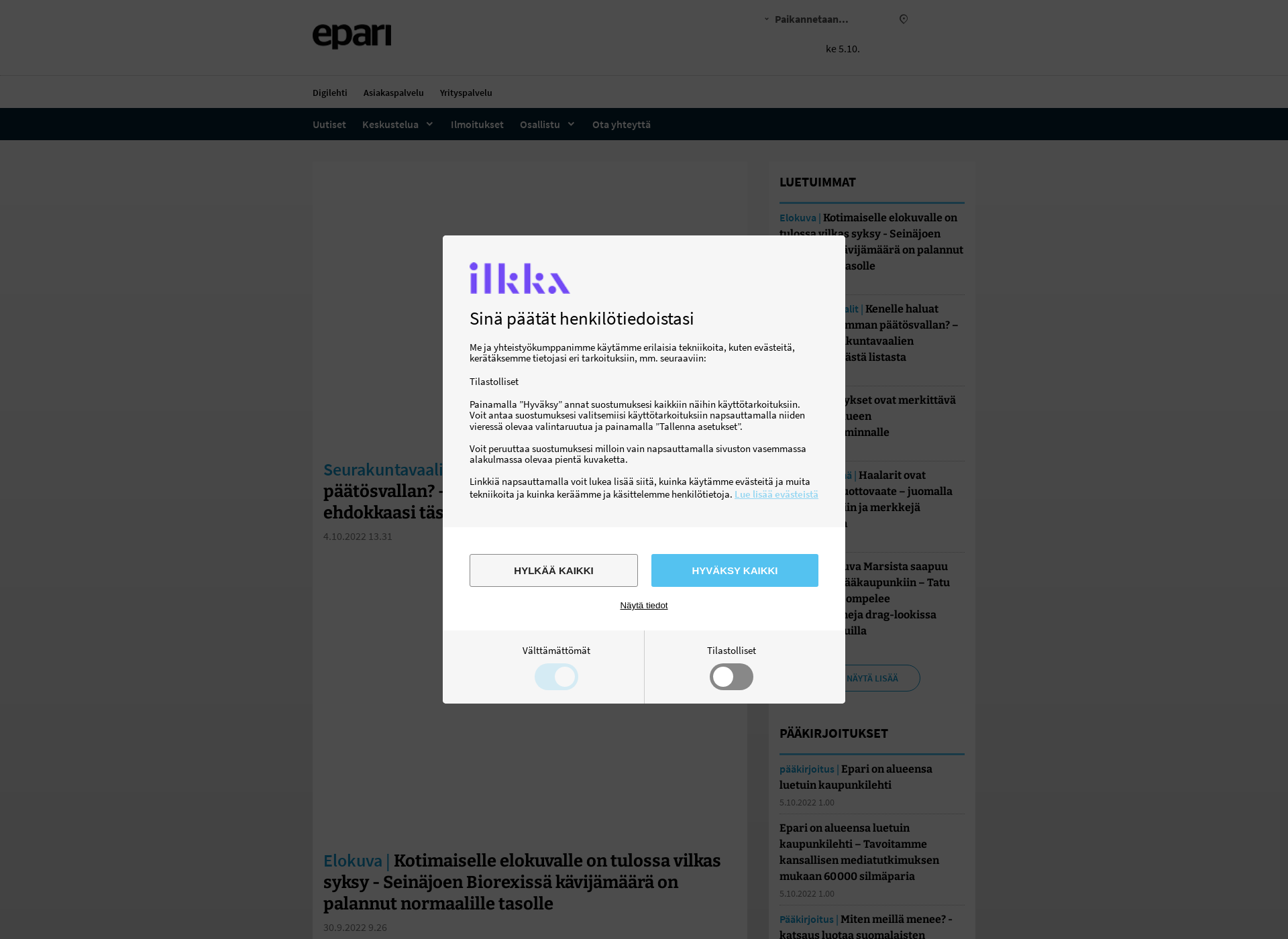 Skärmdump för epari.fi