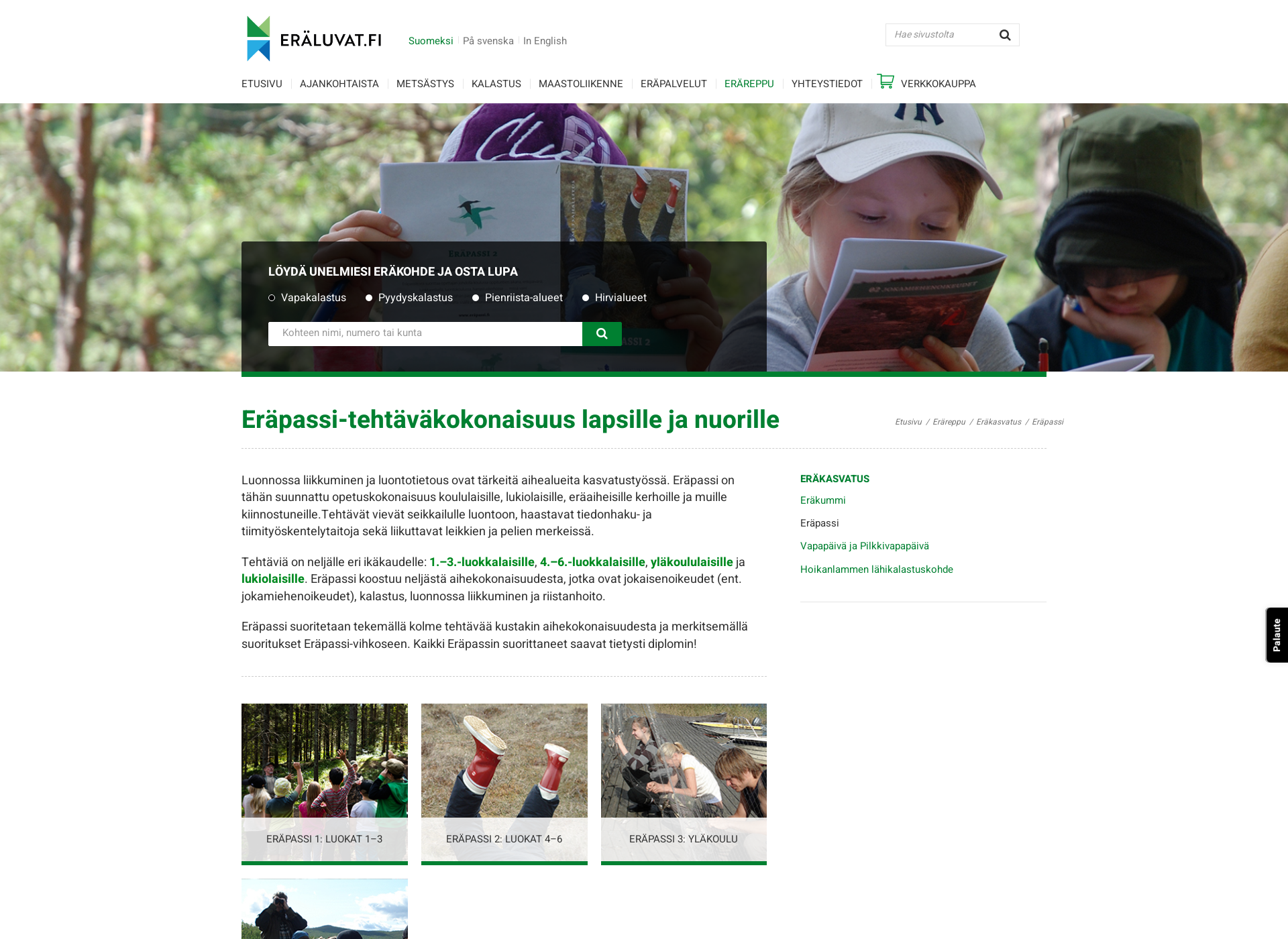 Screenshot for erapassi.fi