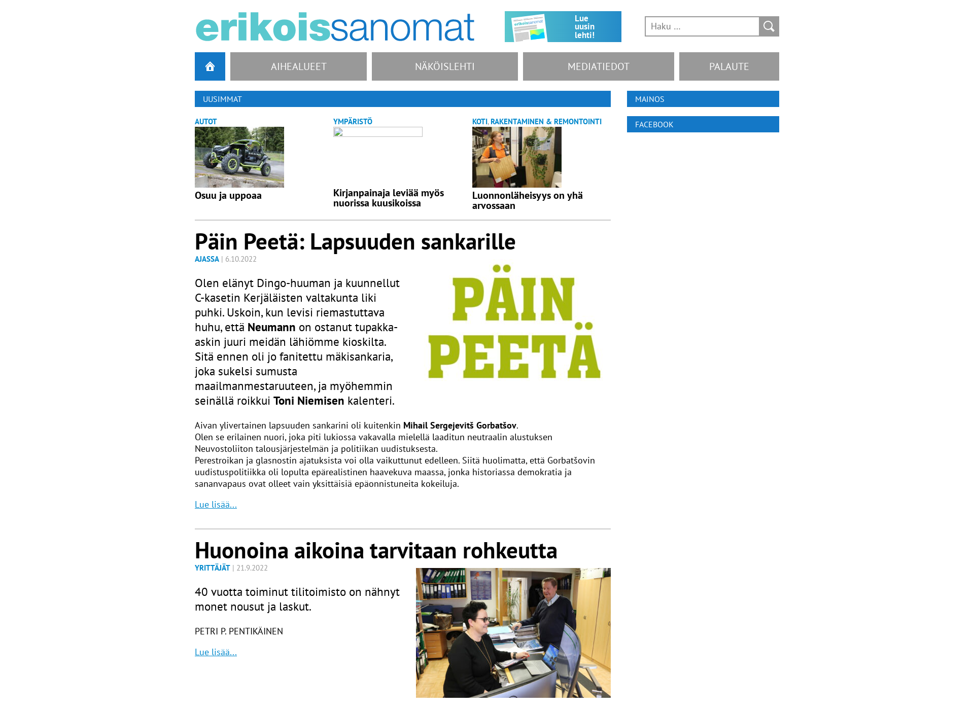 Skärmdump för erikoissanomat.fi