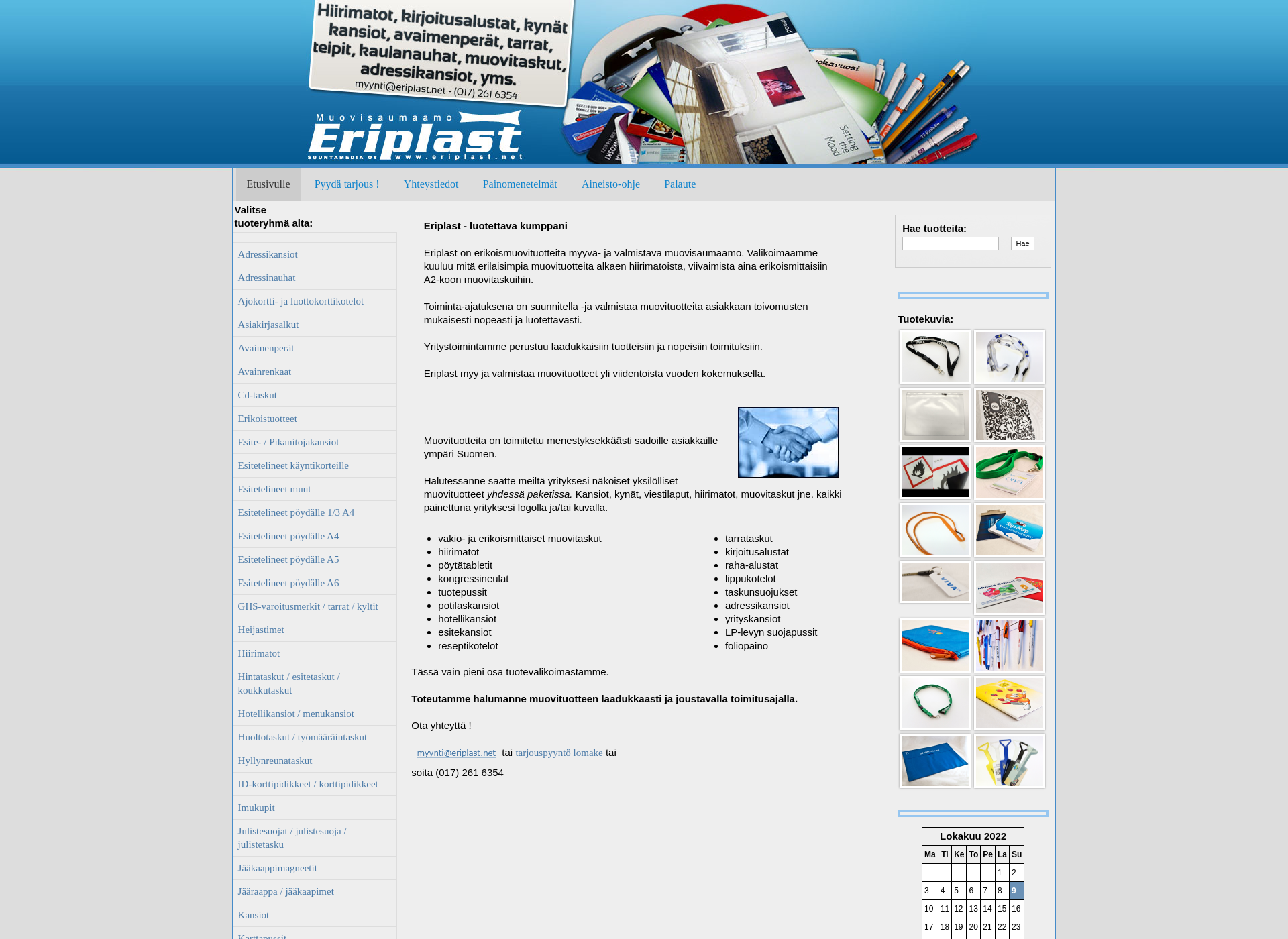 Screenshot for eriplast.net