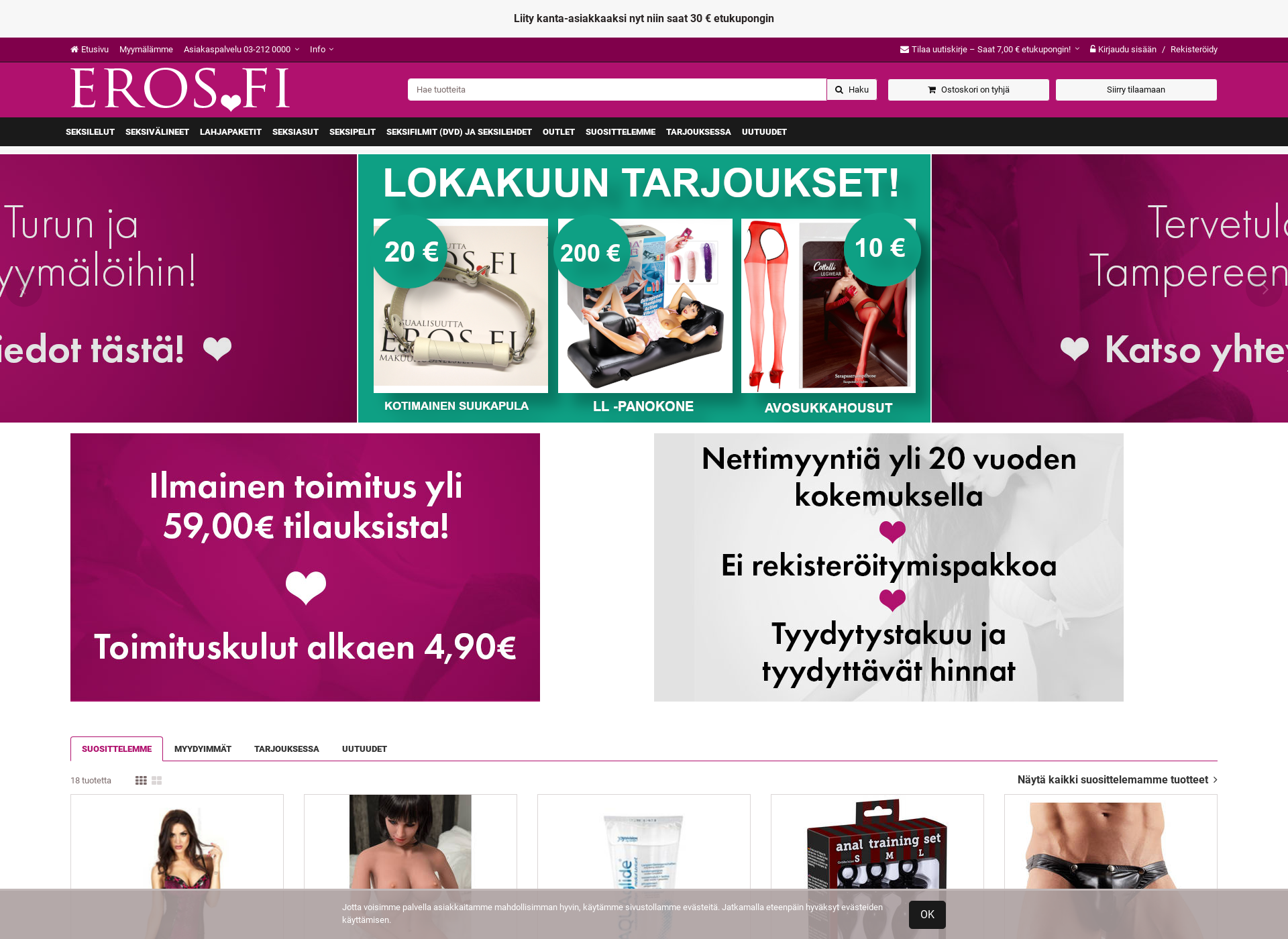Skärmdump för erossex.fi