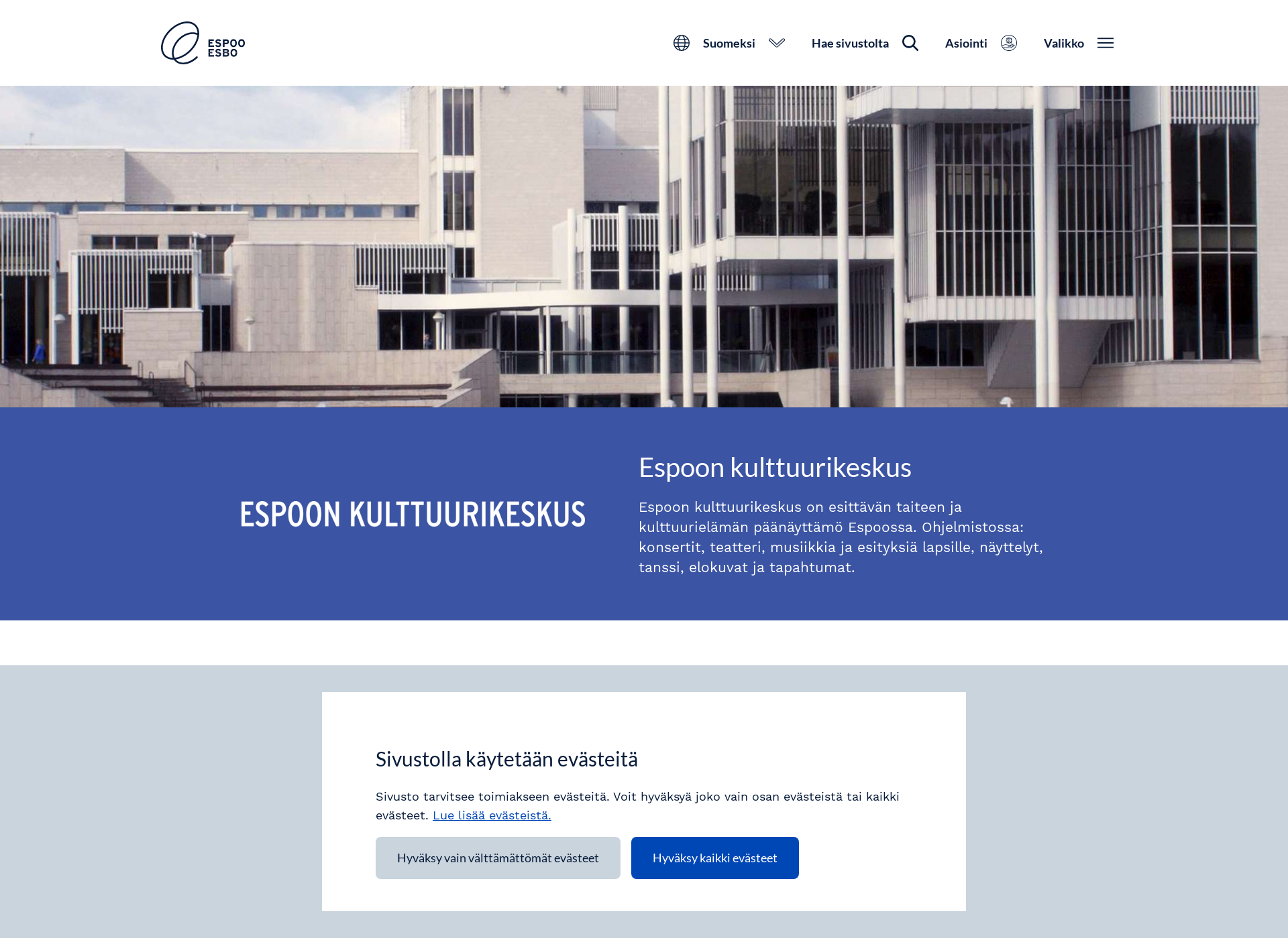 Screenshot for espoonkulttuurikeskus.fi