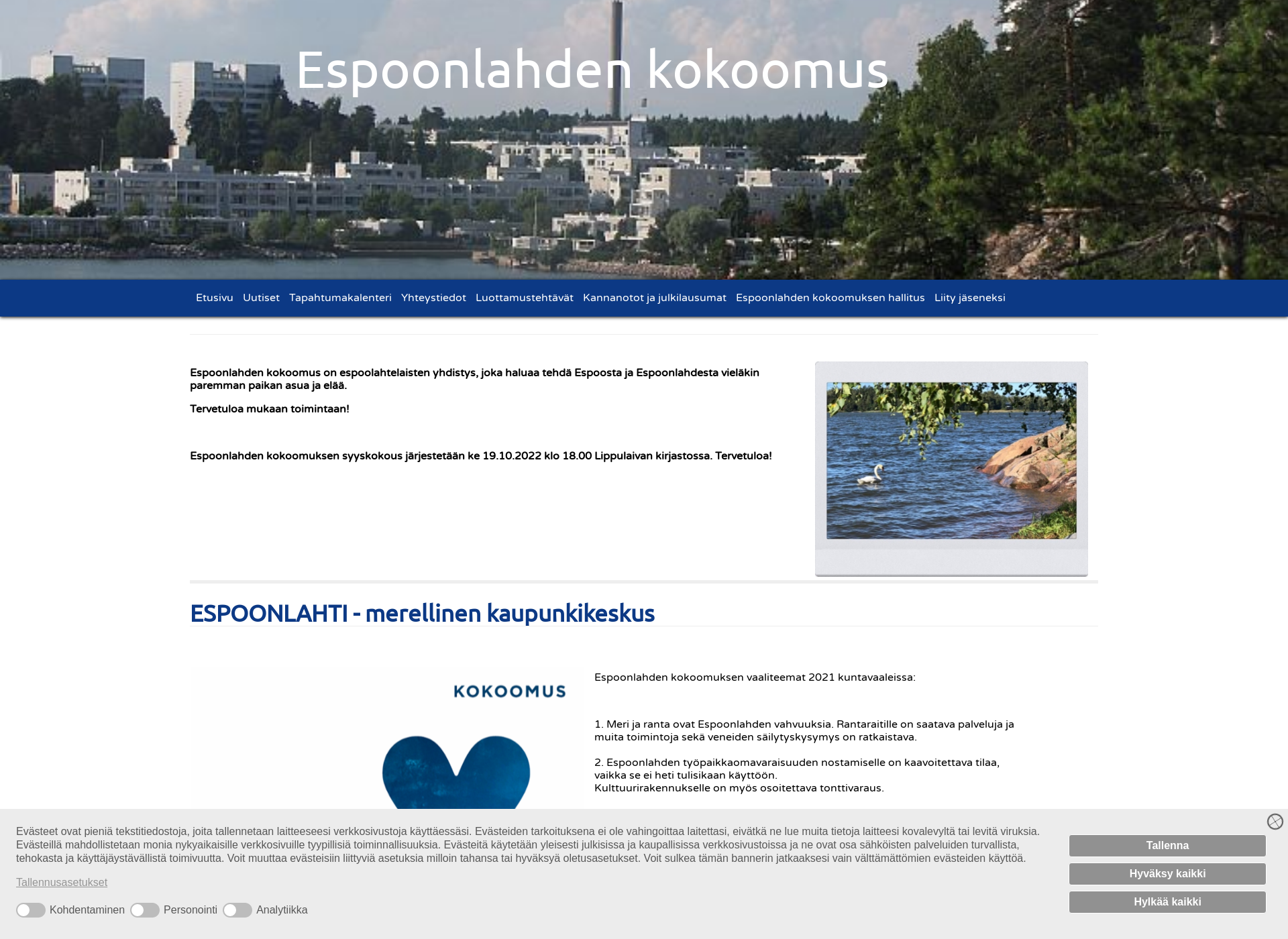 Skärmdump för espoonlahdenkokoomus.fi