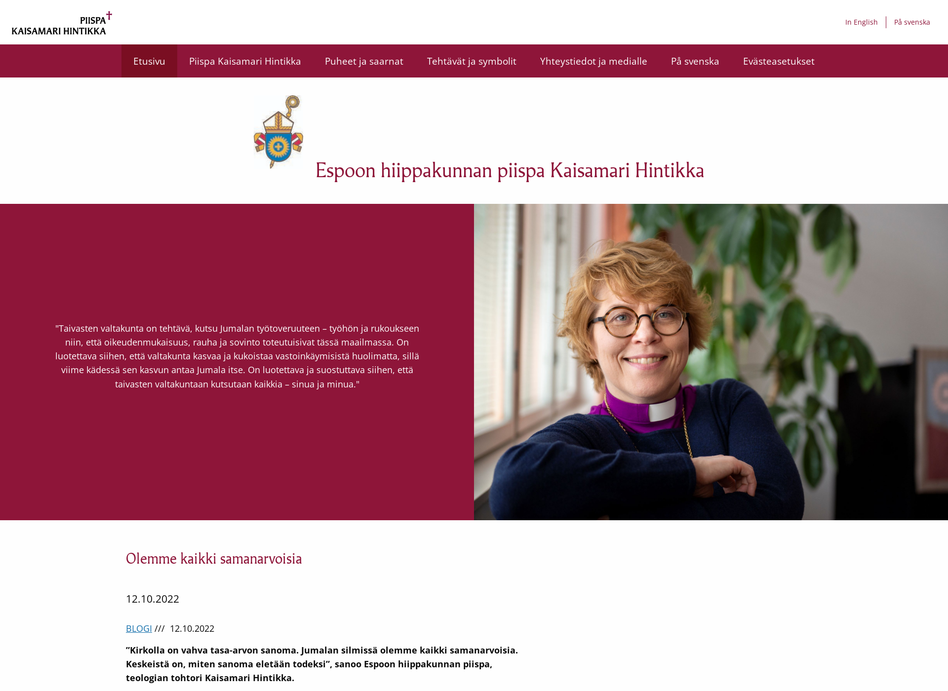 Screenshot for espoonpiispa.fi