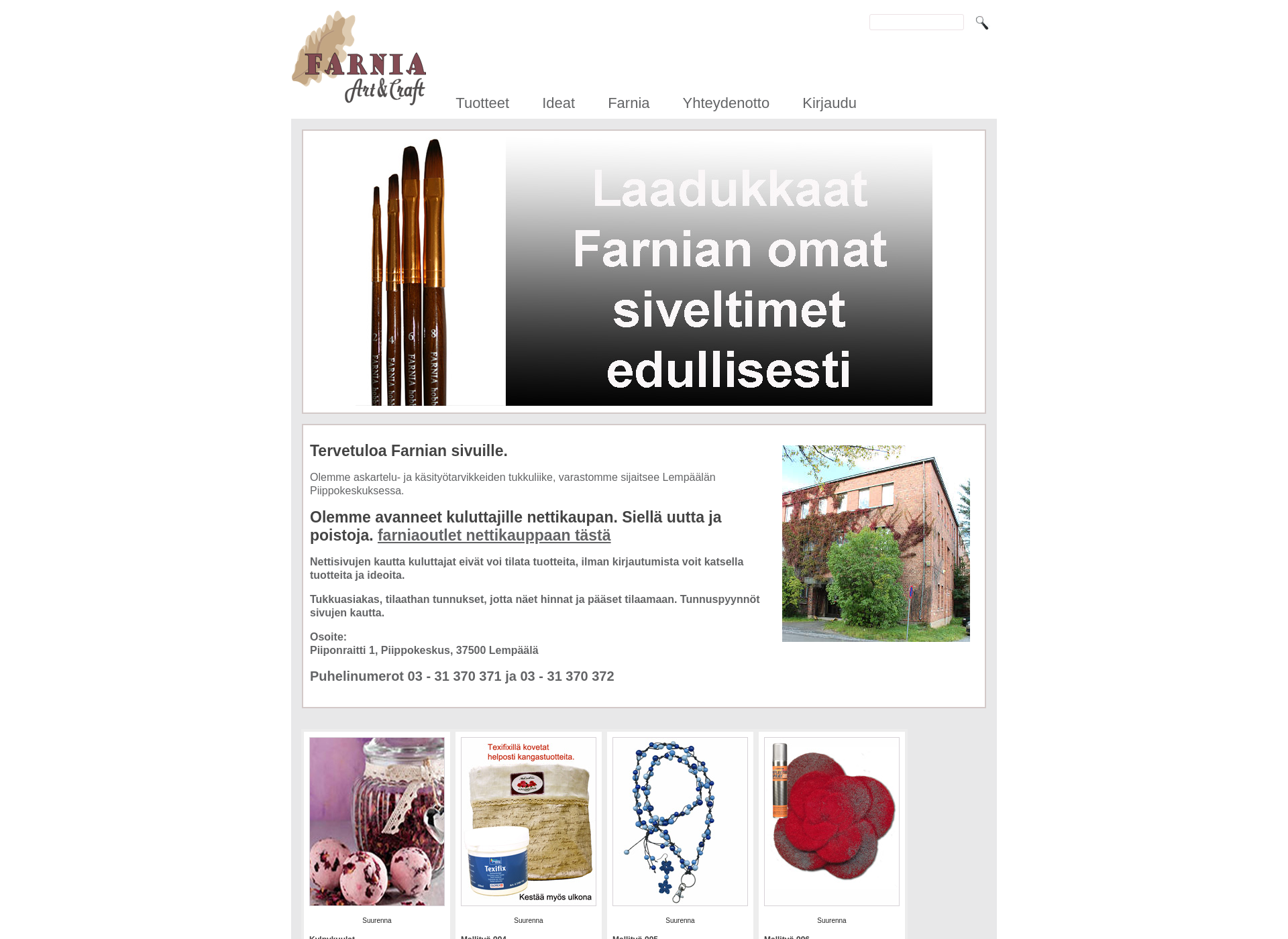 Screenshot for farnia.fi