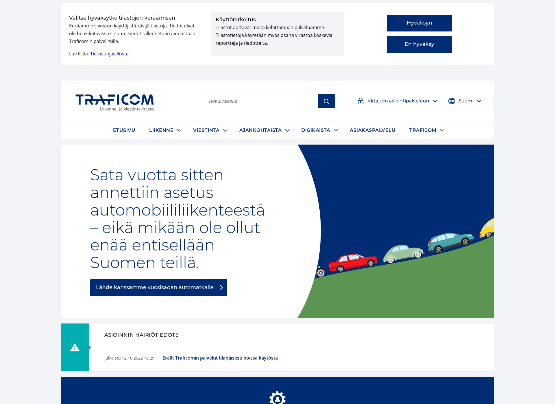 Screenshot for ficora.fi