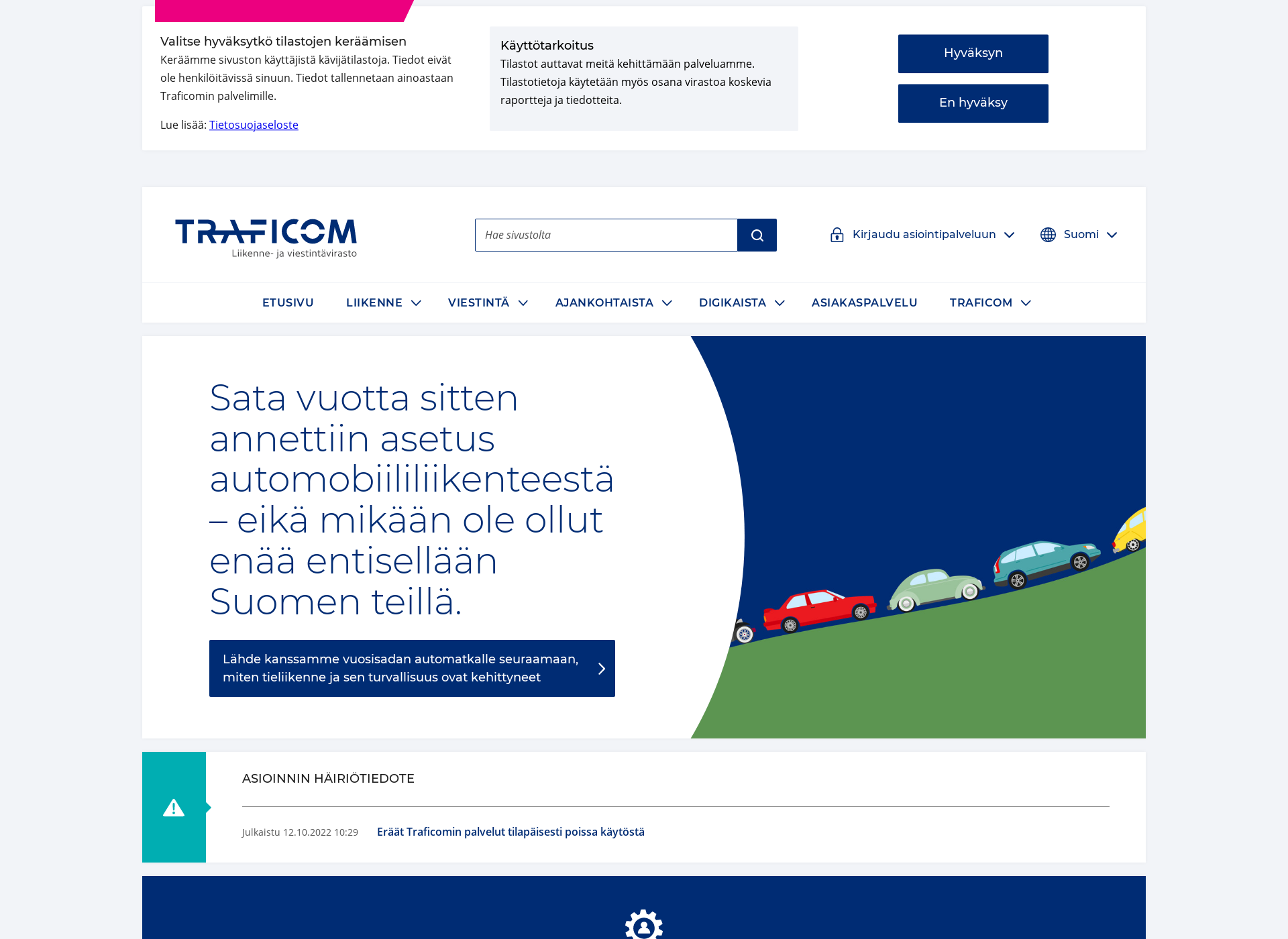 Screenshot for fiho.fi