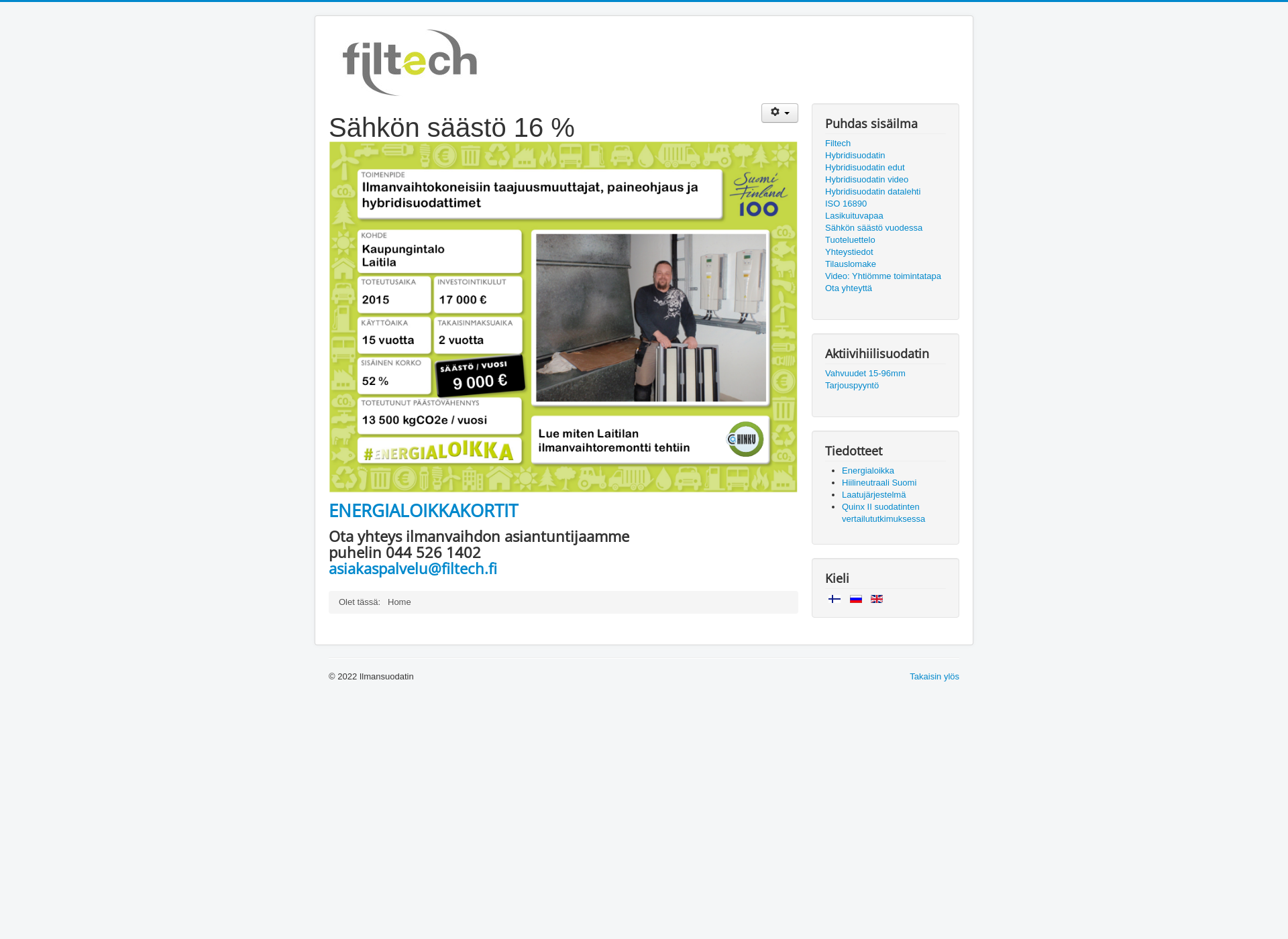 Screenshot for filtech.fi