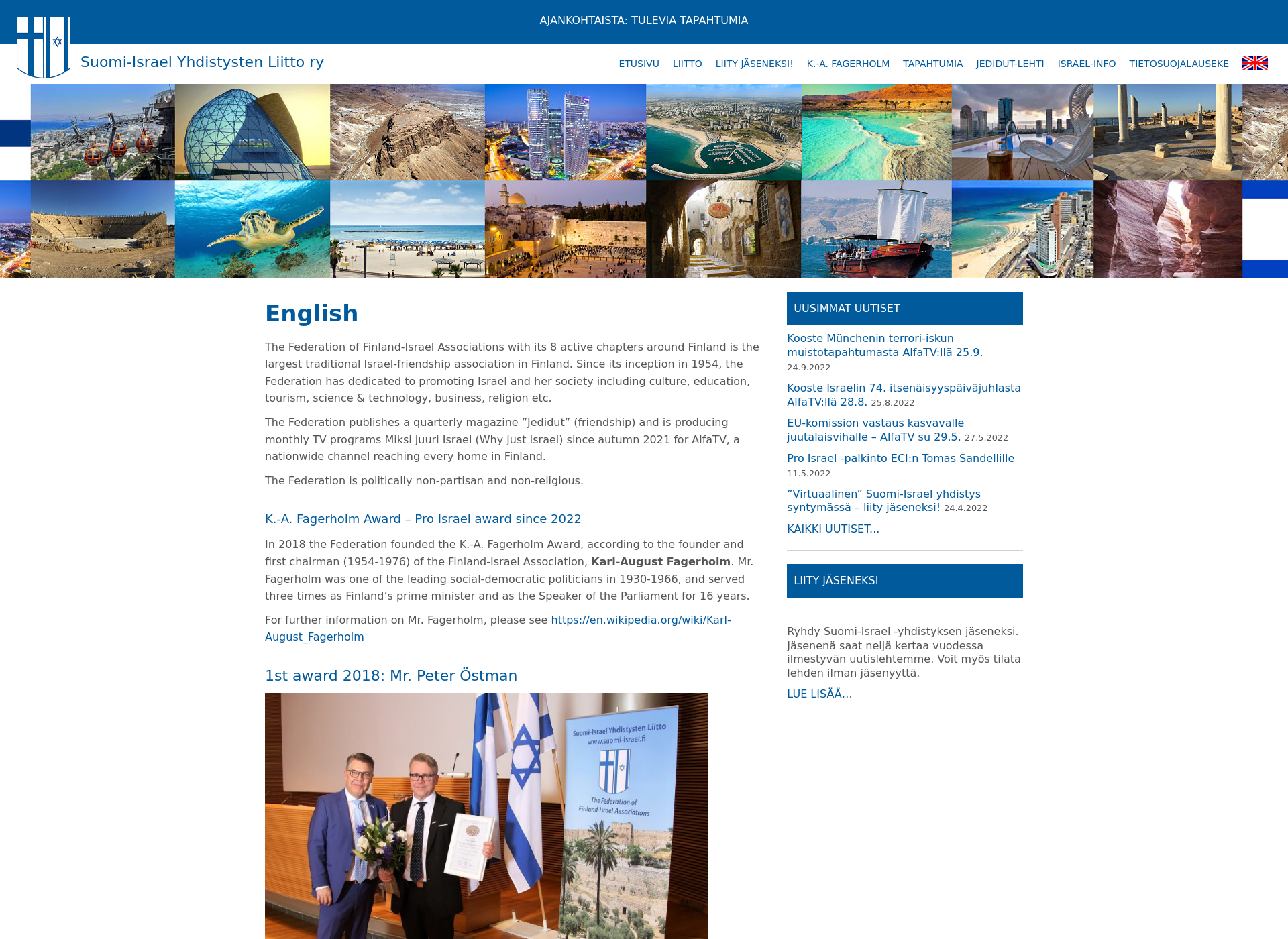Skärmdump för finland-israel.fi