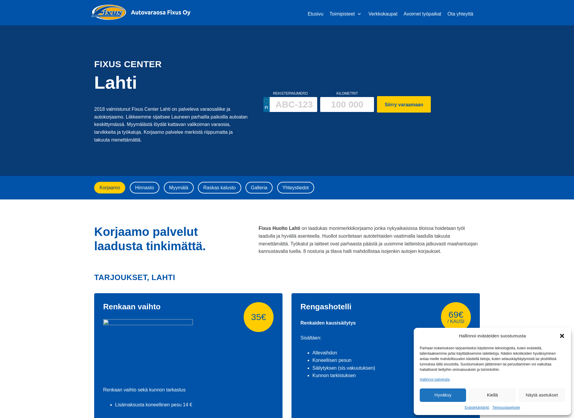 Skärmdump för fixus-lahti.fi