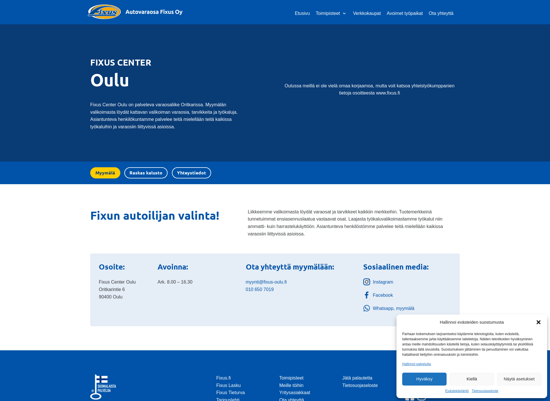 Skärmdump för fixus-oulu.fi