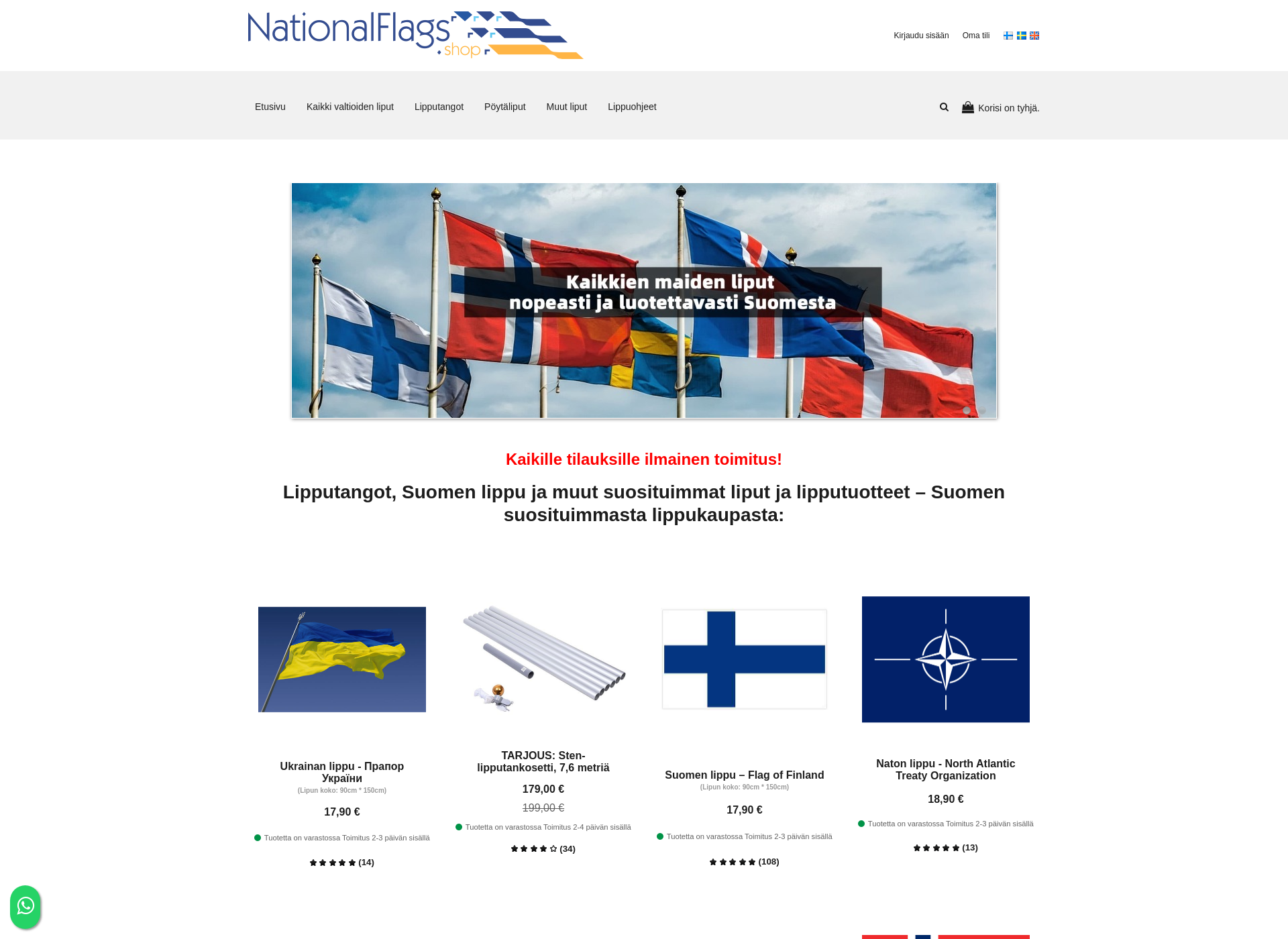 Skärmdump för flagshop.fi