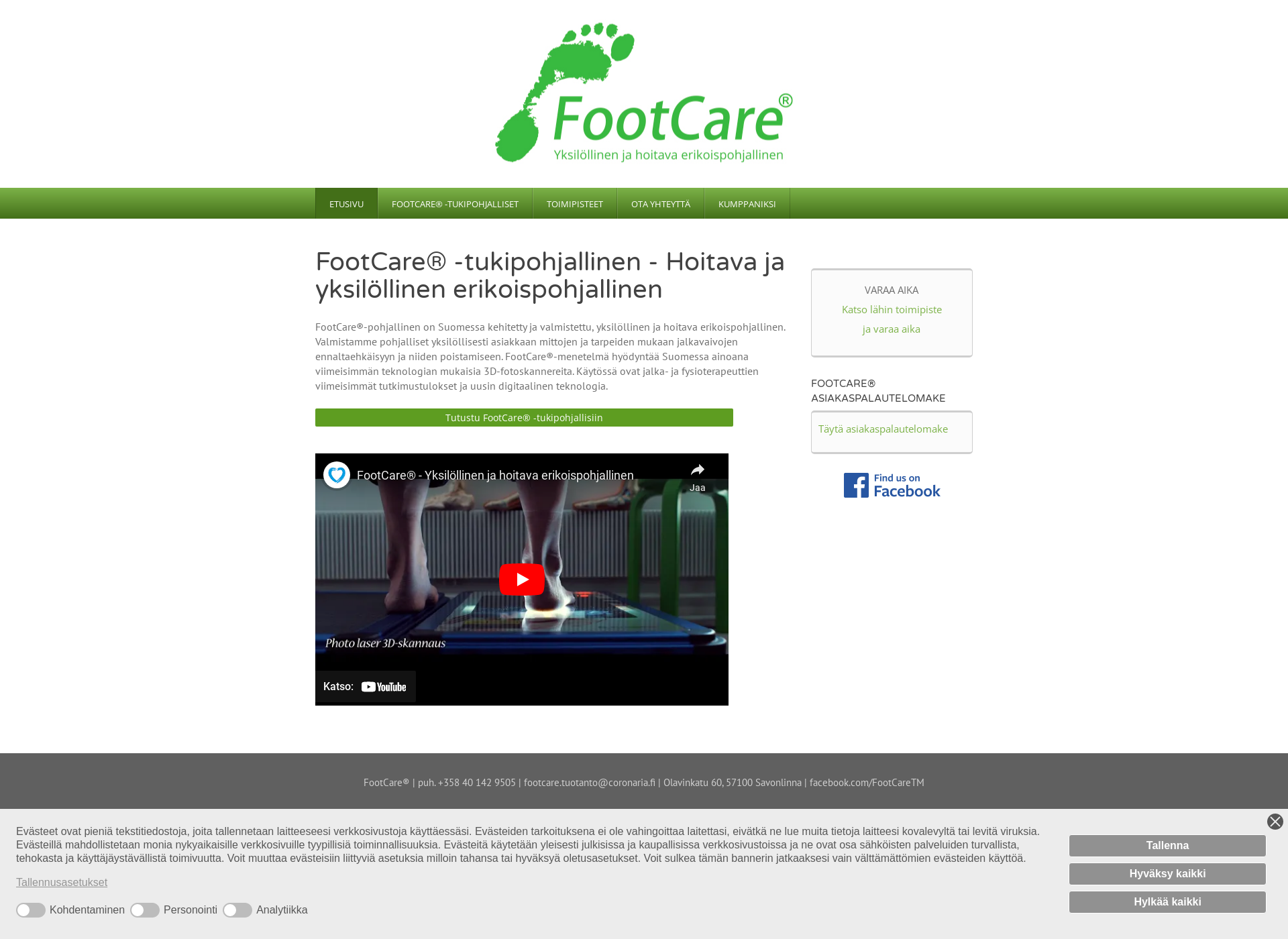 Skärmdump för footcare.fi