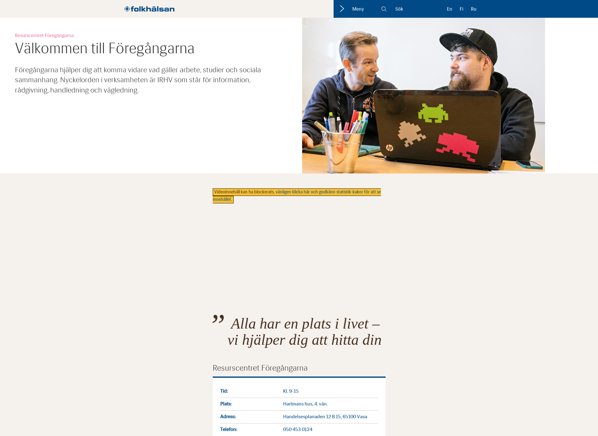 Screenshot for foregangarna.fi