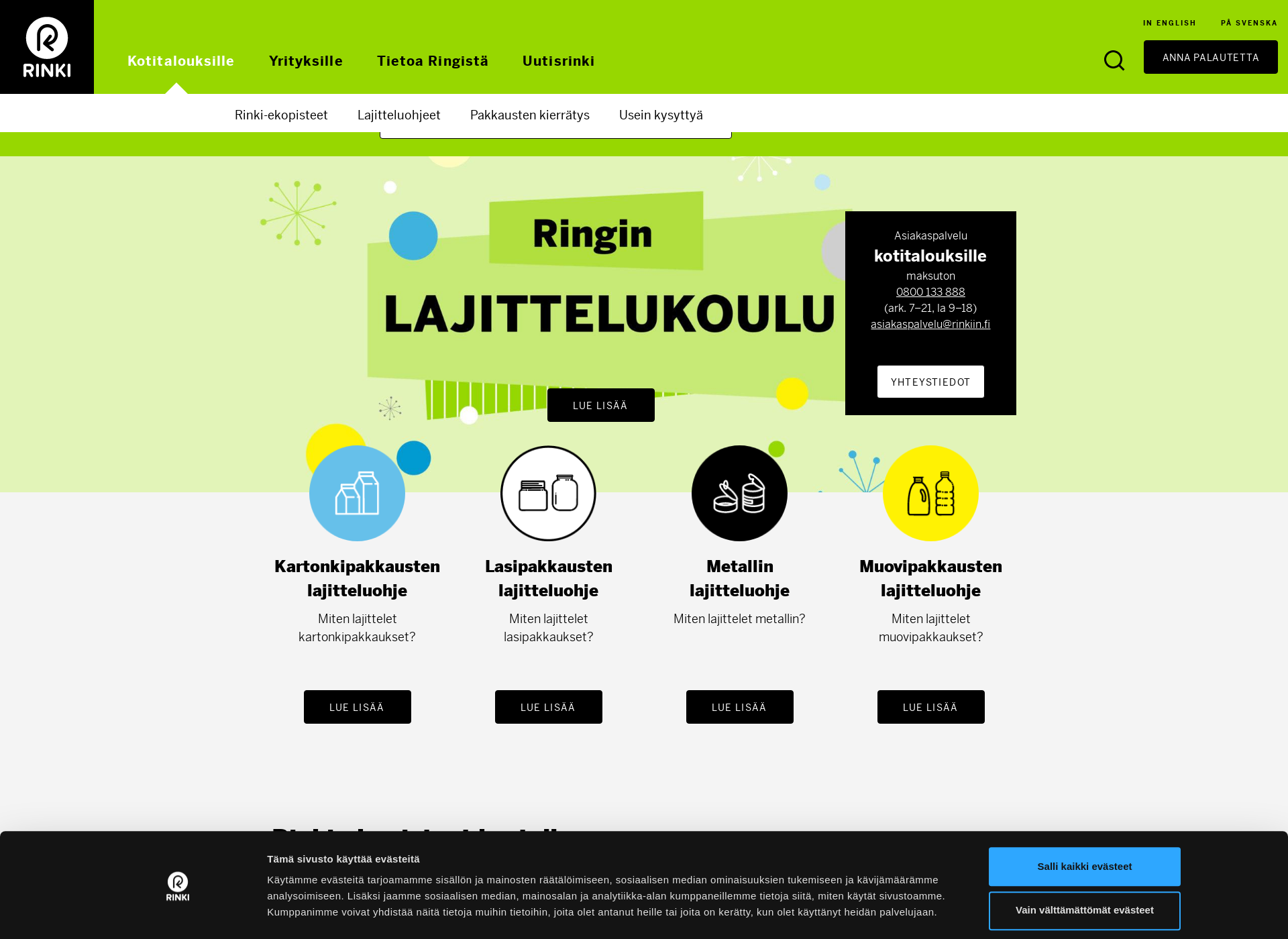 Skärmdump för forpackningsatervinning.fi
