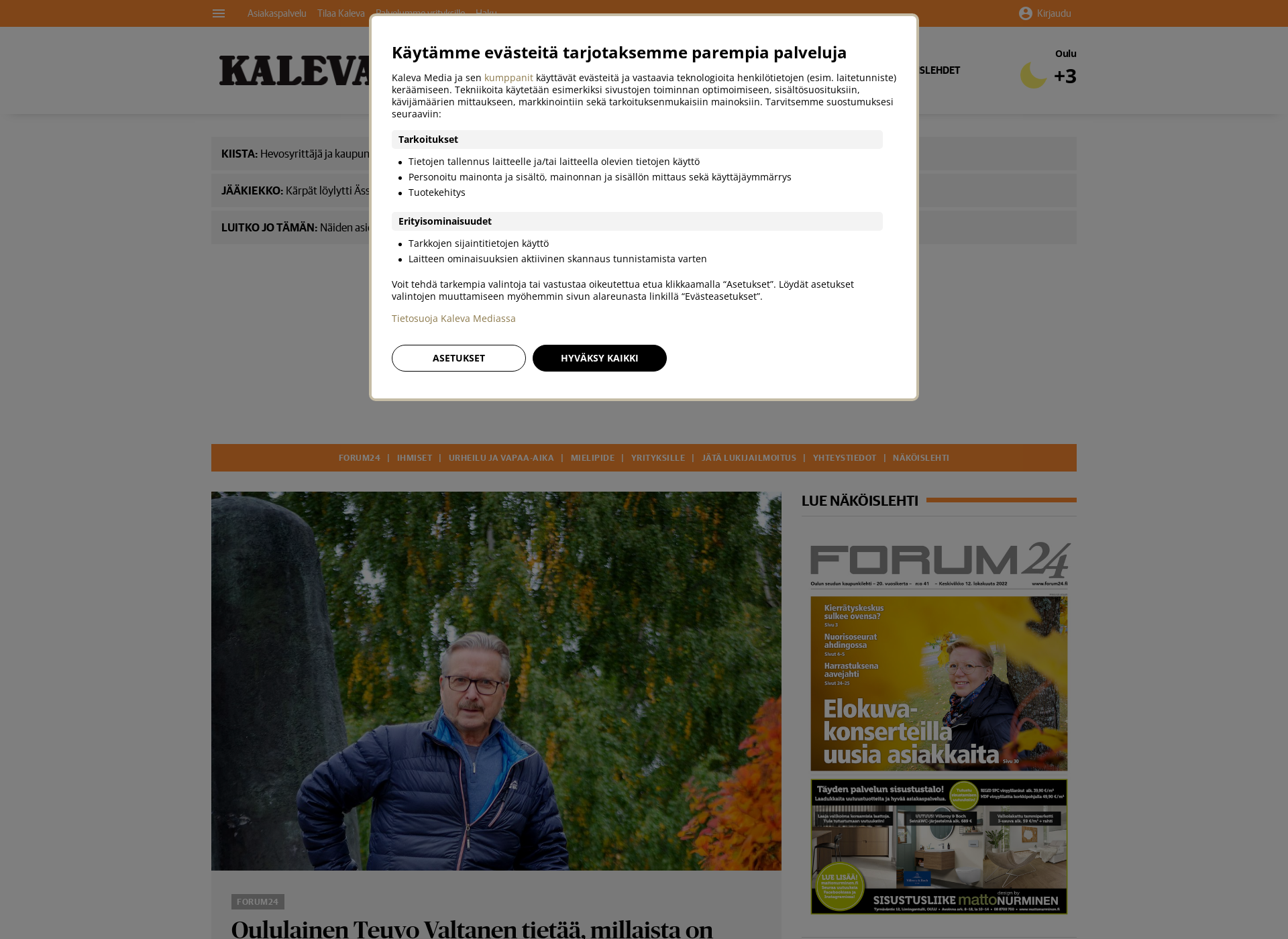 Skärmdump för forum24.fi