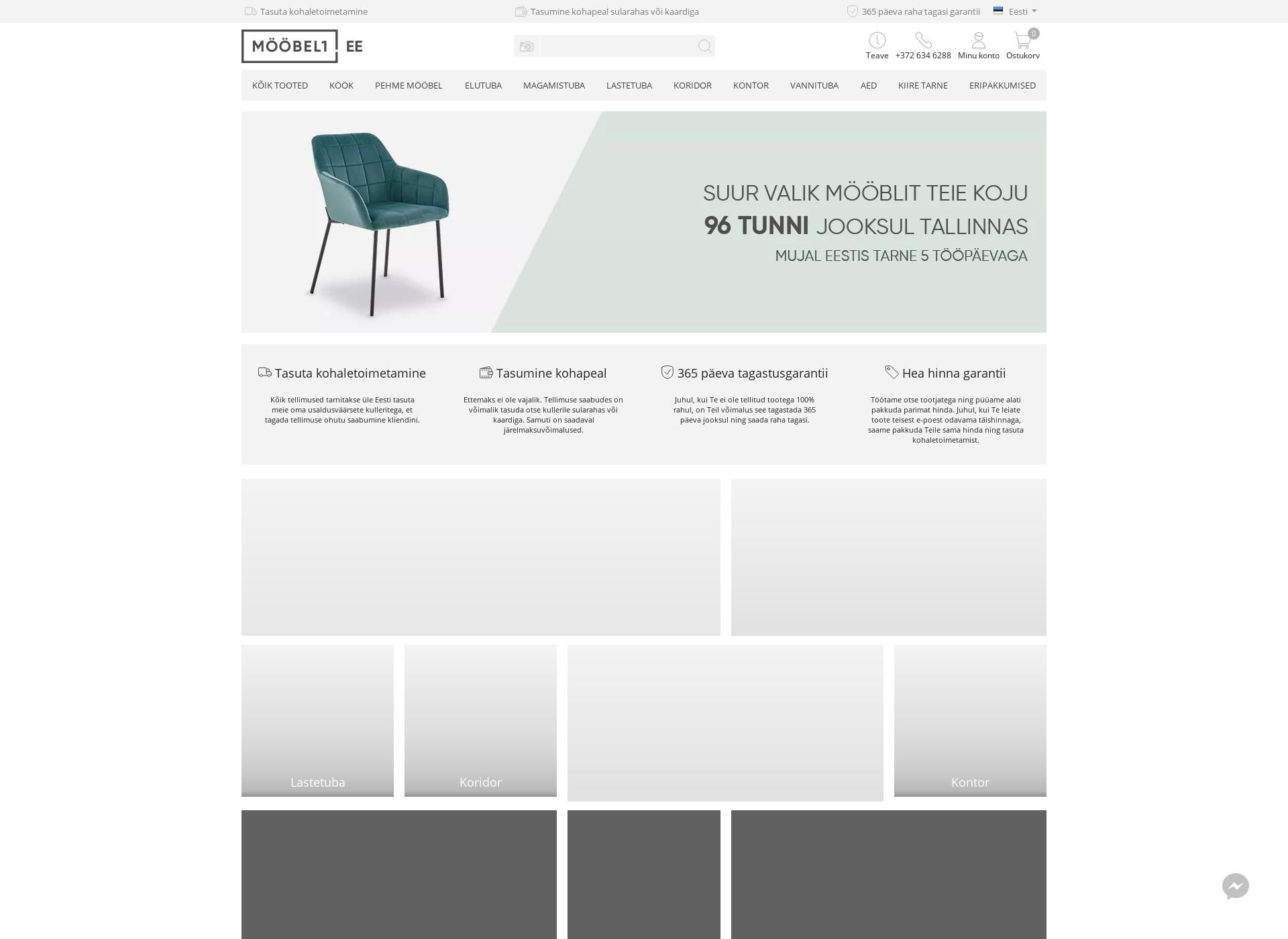 Skärmdump för furniture1.fi