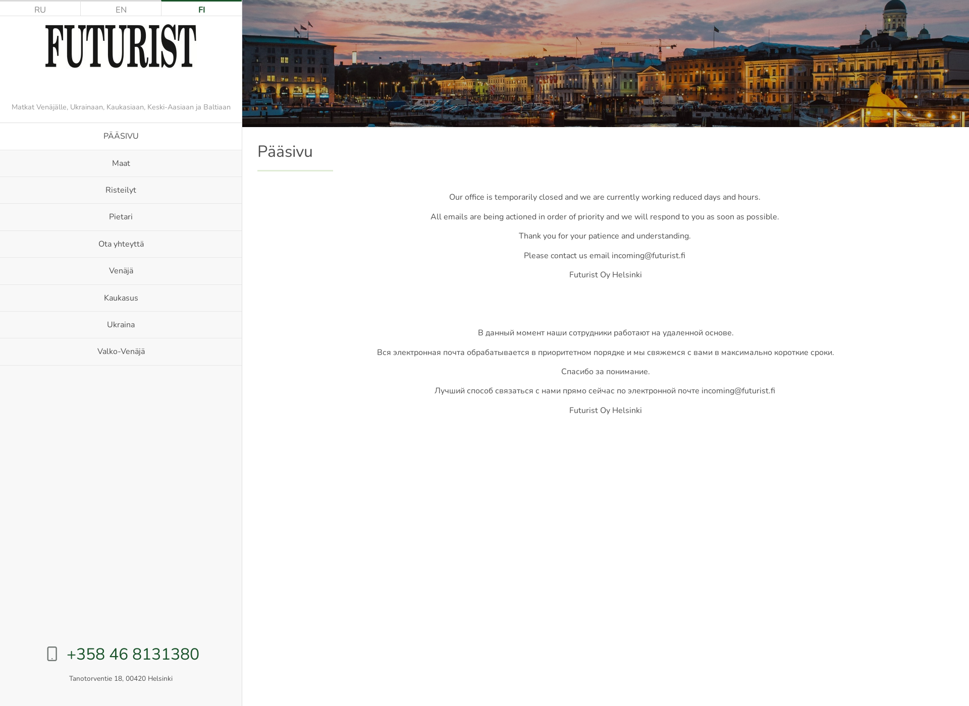 Skärmdump för futurist.fi