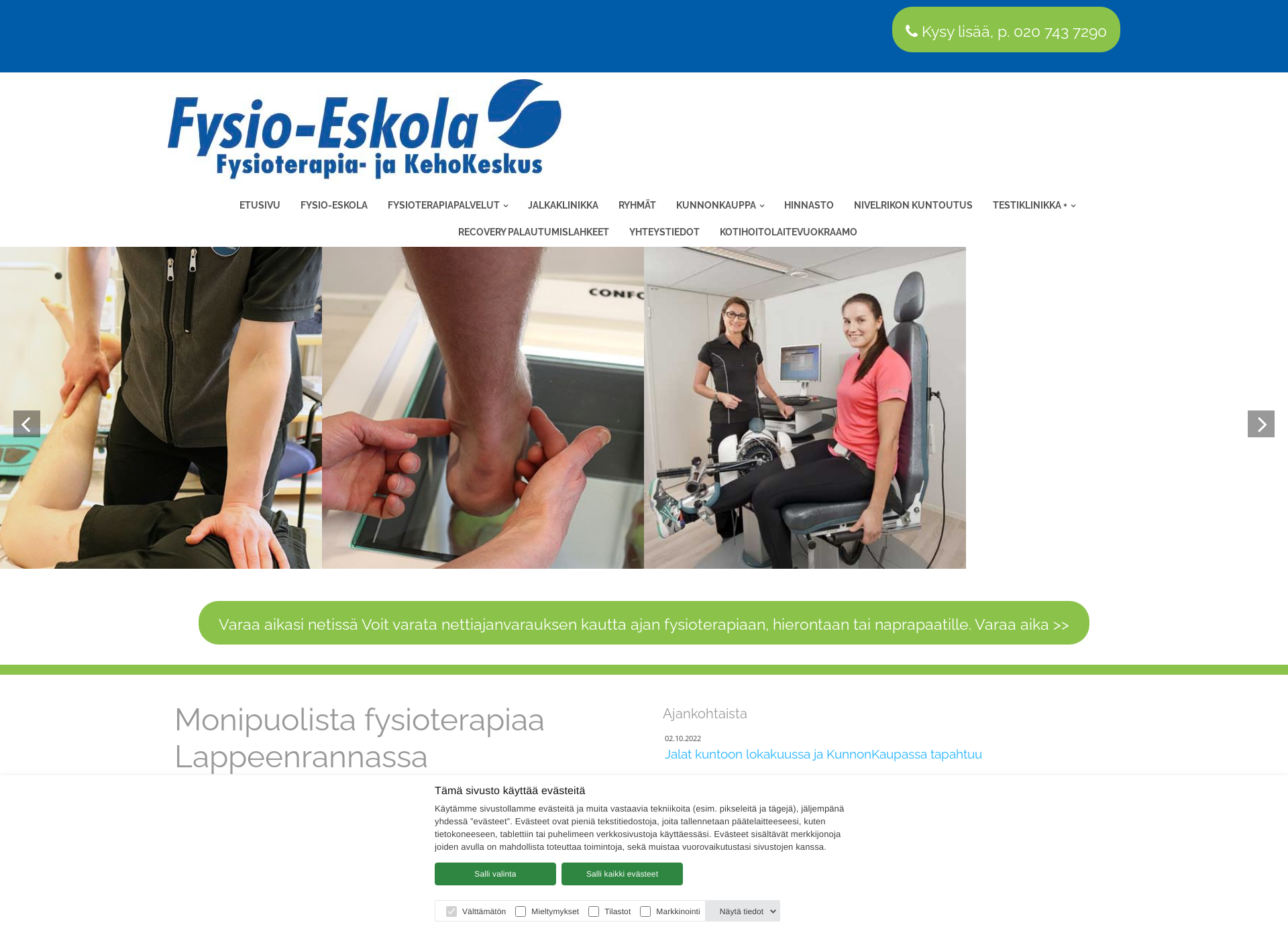 Skärmdump för fysio-eskola.fi